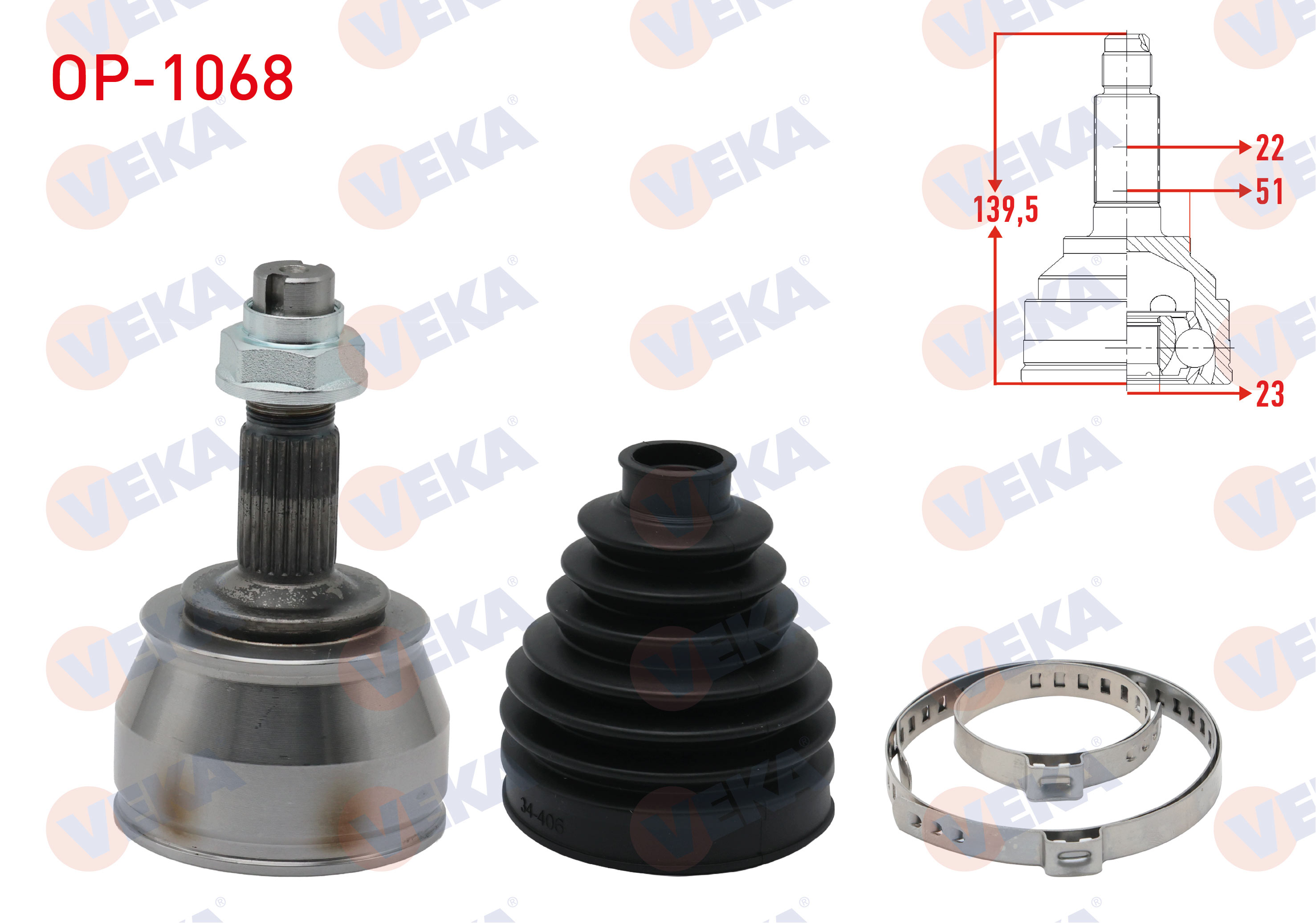 VEKA 306776