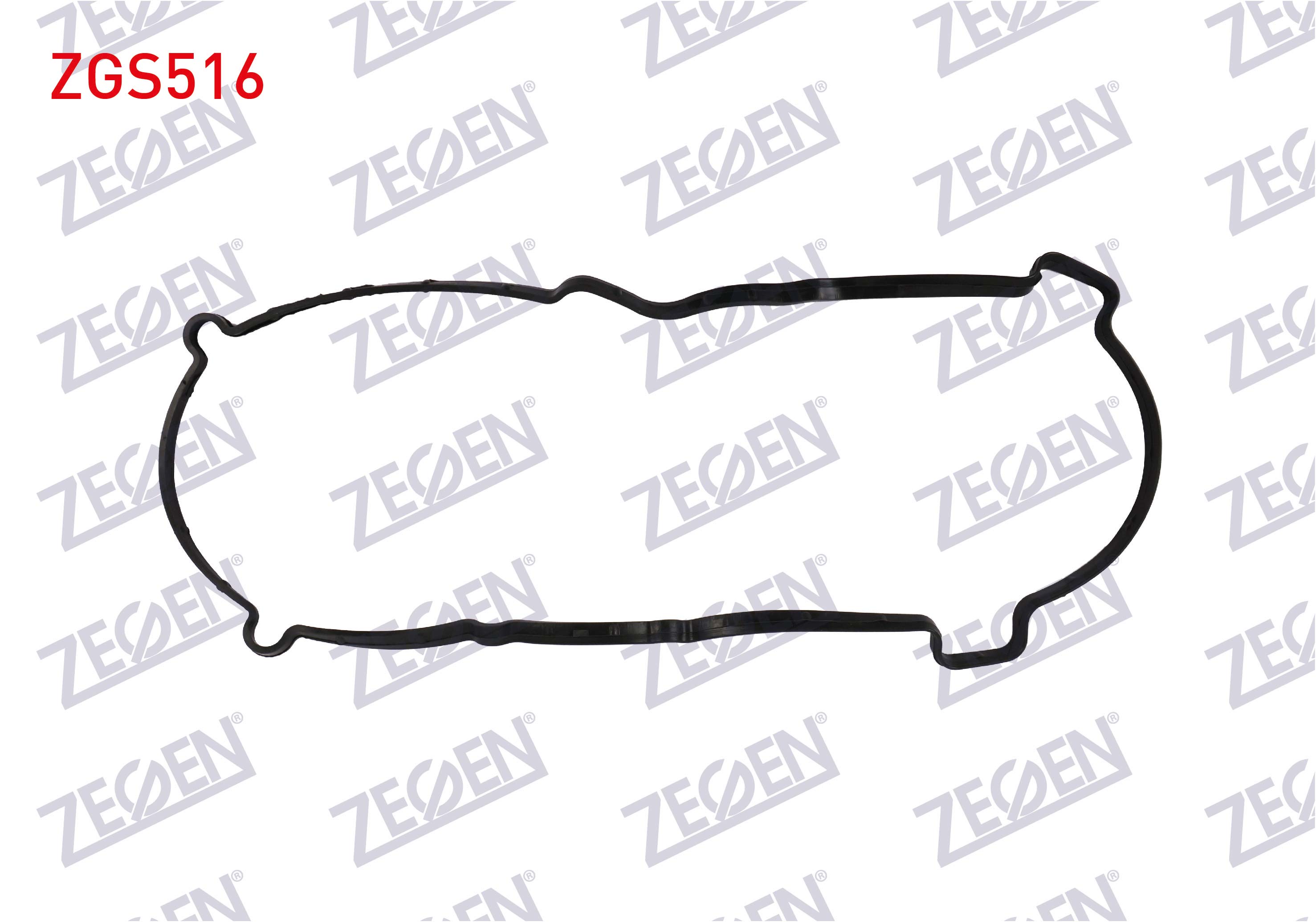ZEGEN 