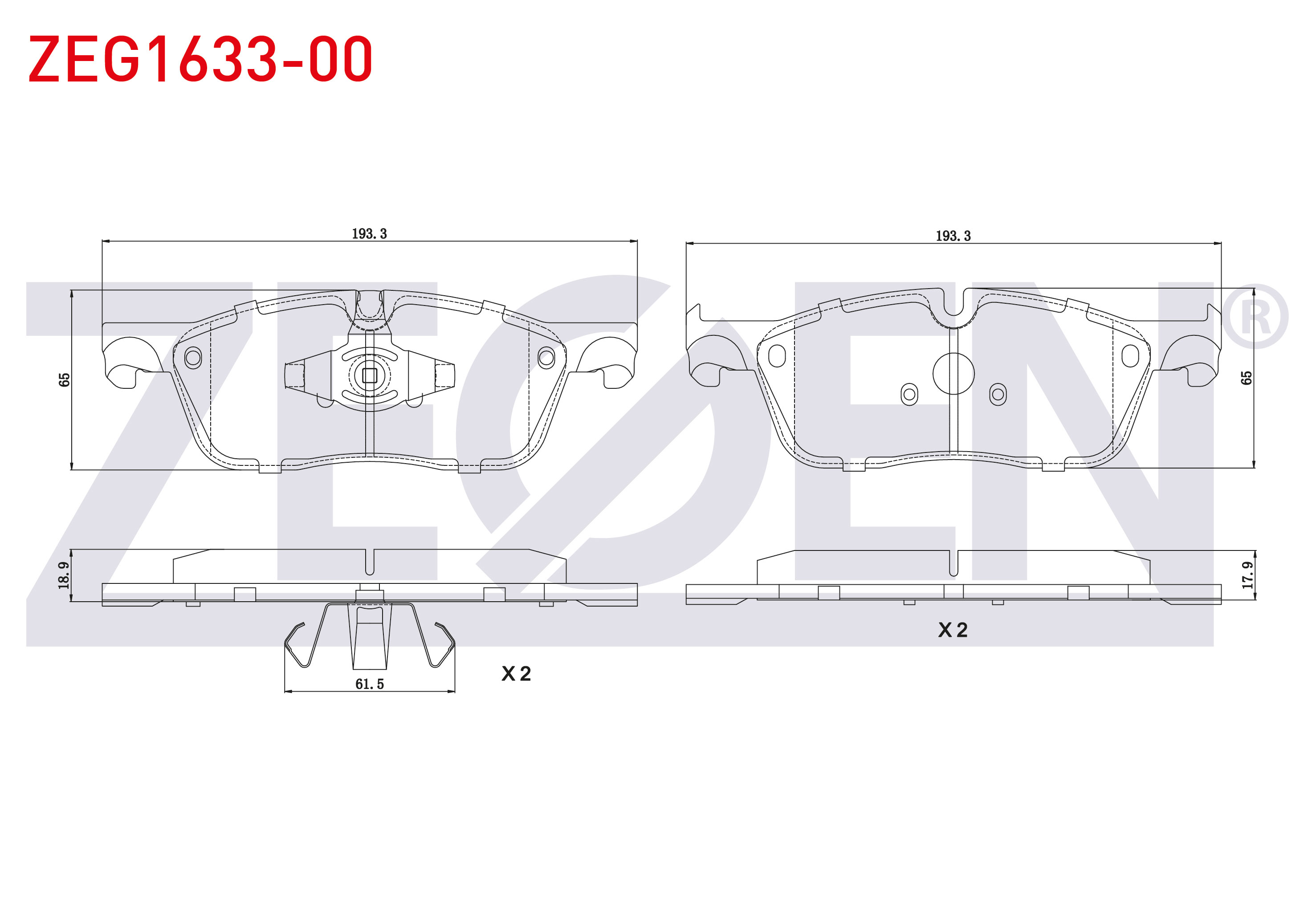 ZEGEN GDB2100