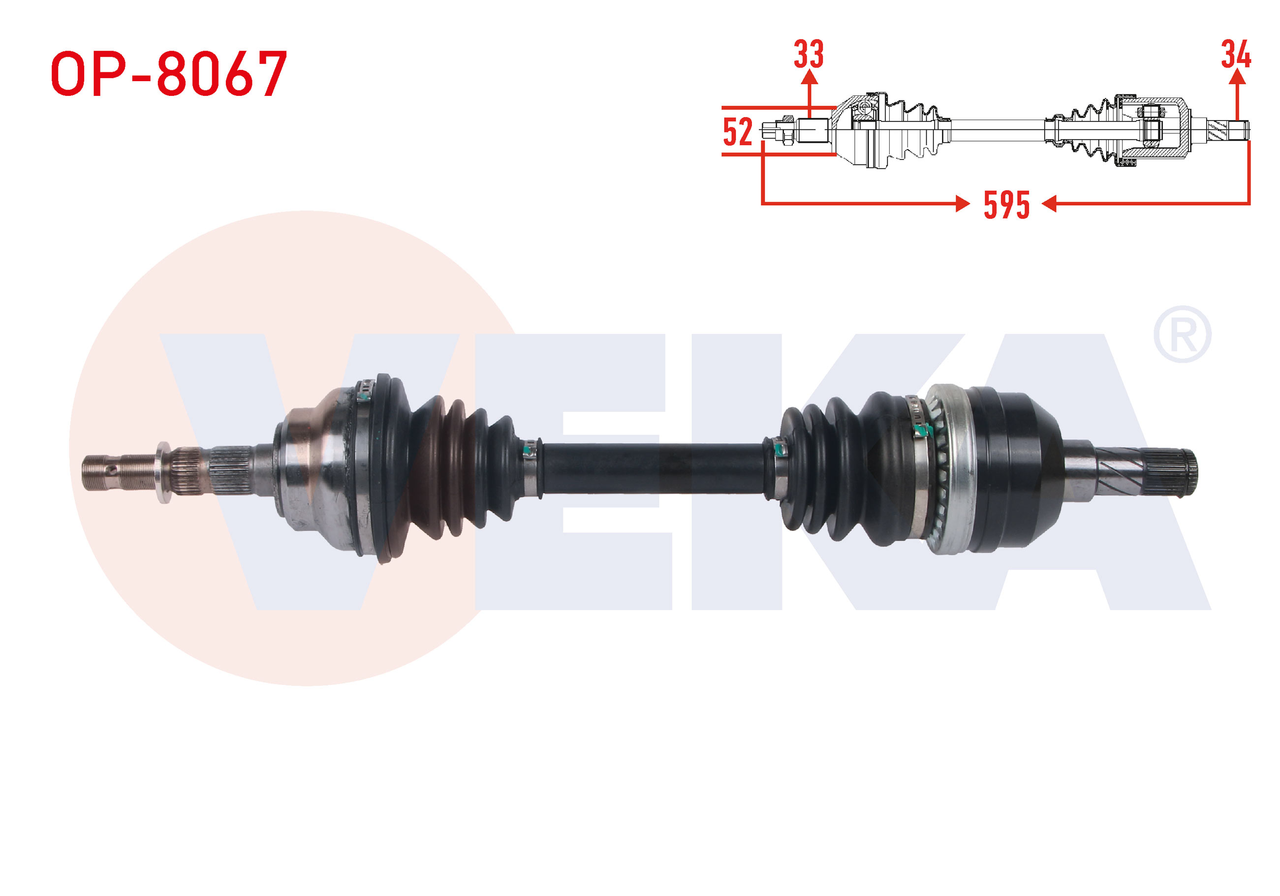 VEKA 244044