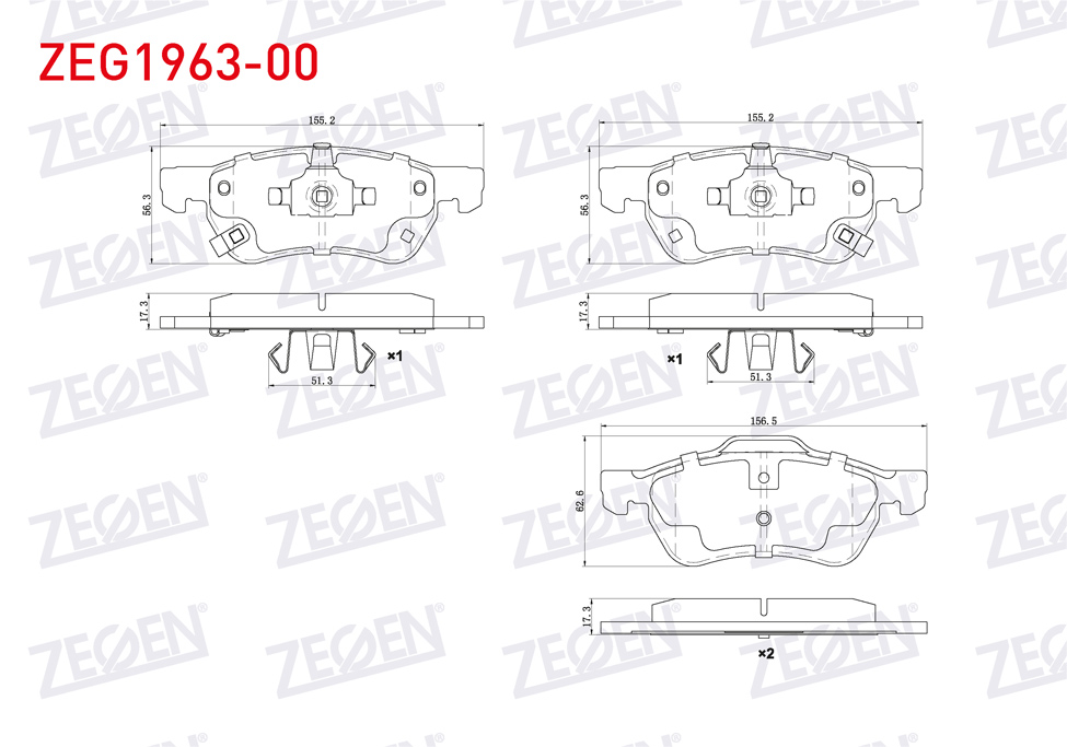 ZEGEN  | FREN BALATA ON MG ZS 2017-