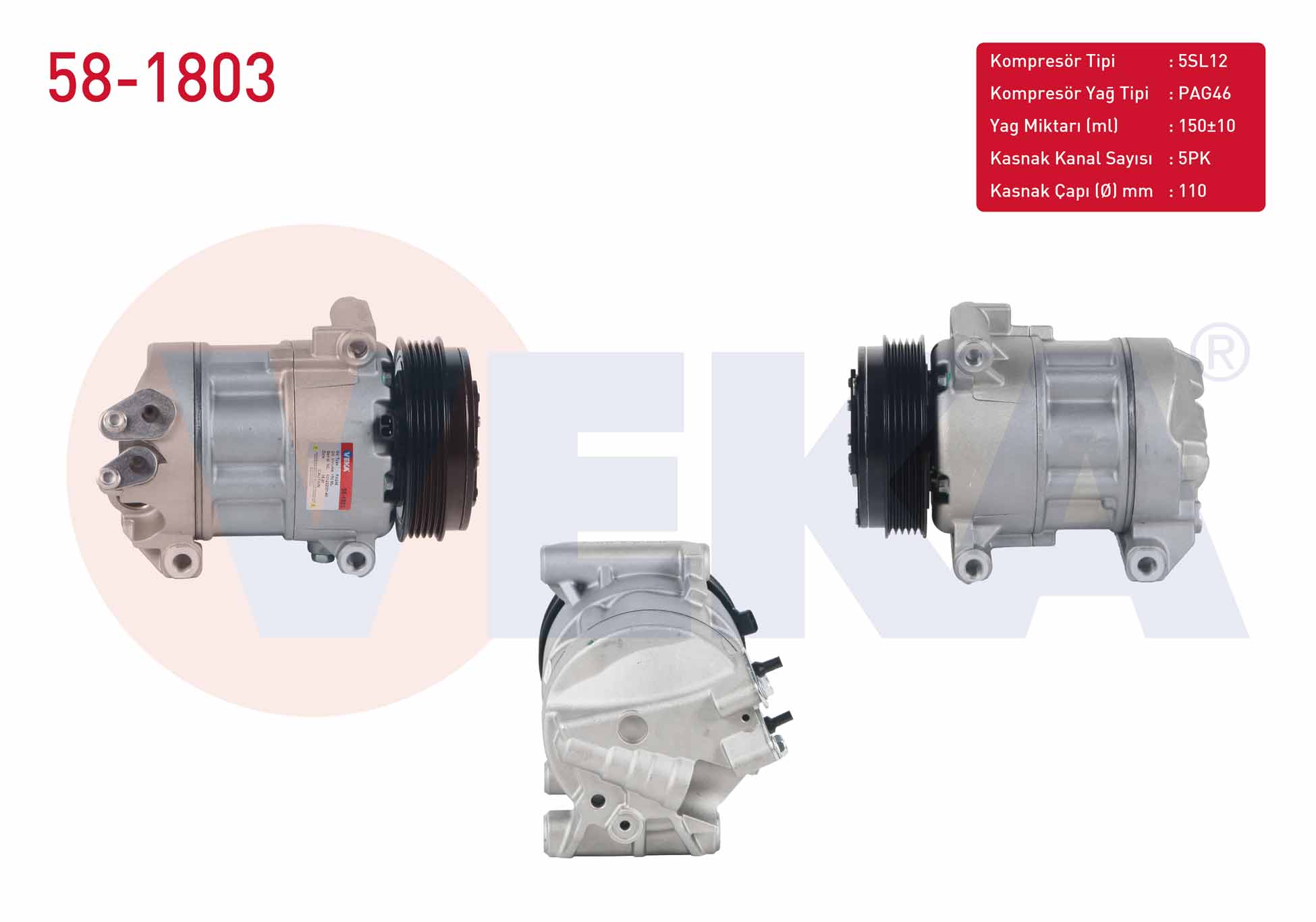 VEKA TSP0155991