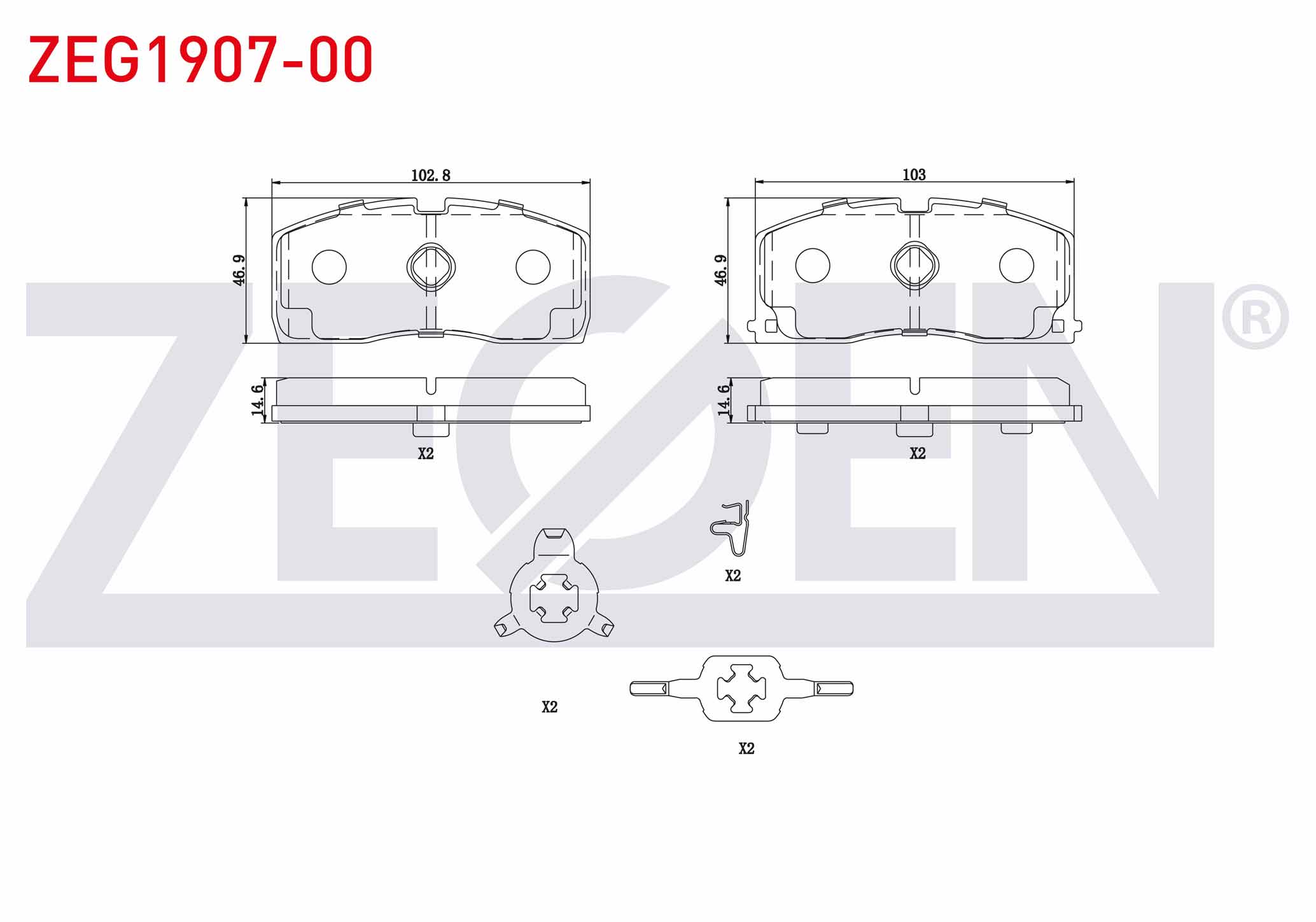 ZEGEN GDB886