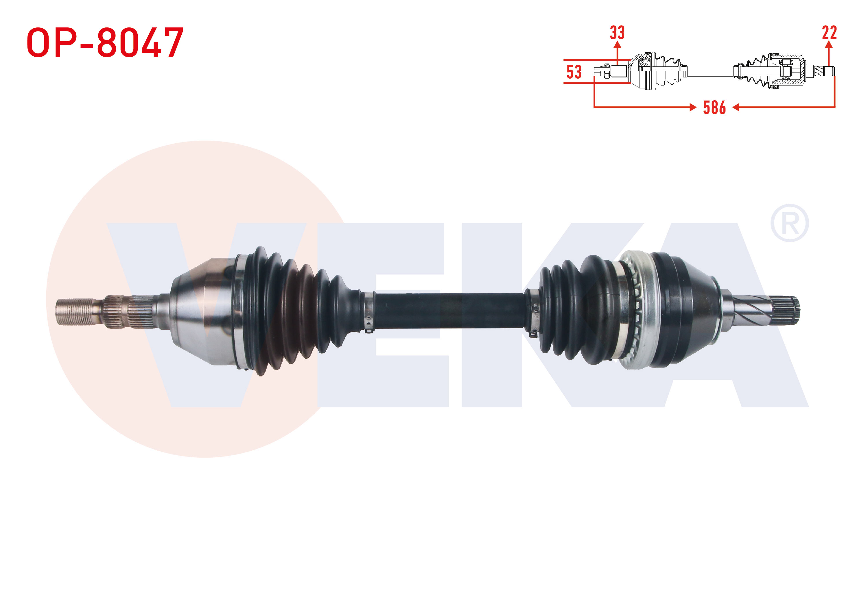 VEKA 221063