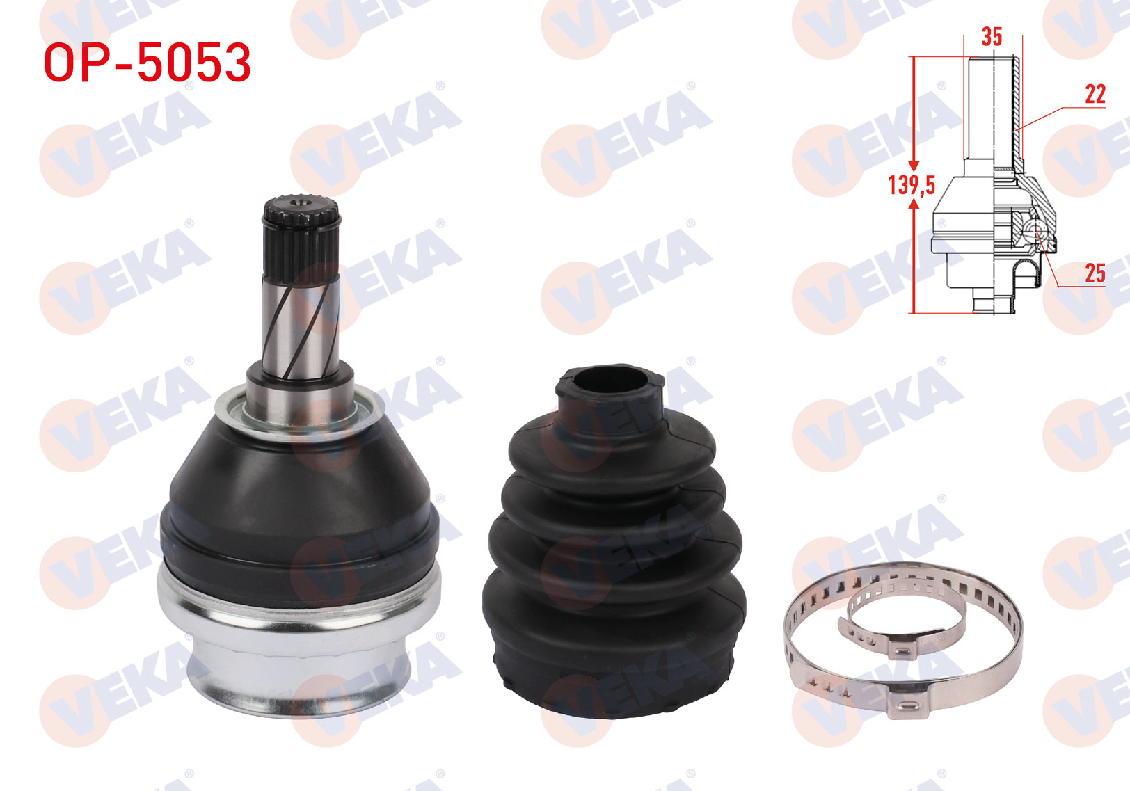 VEKA 699026