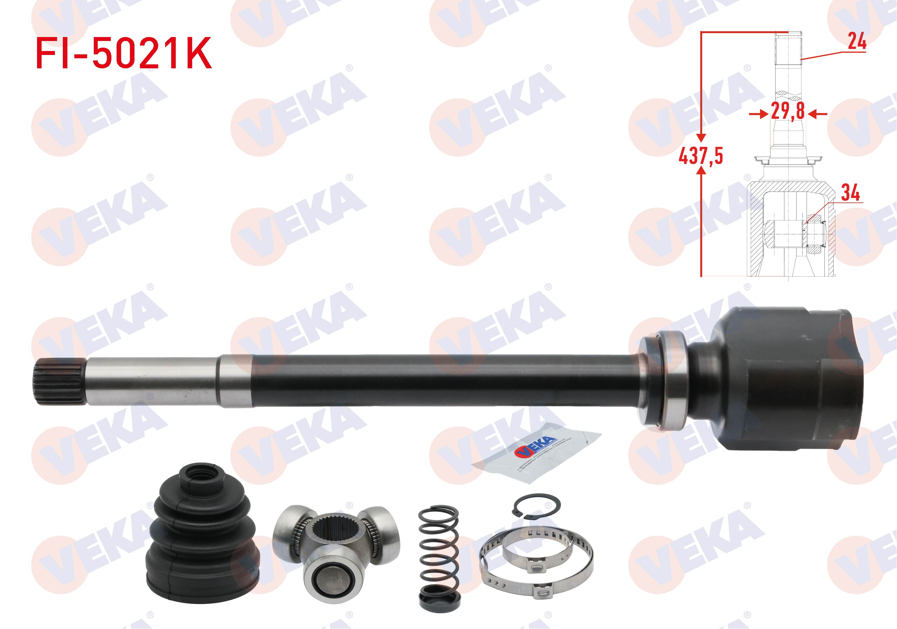 VEKA 699159