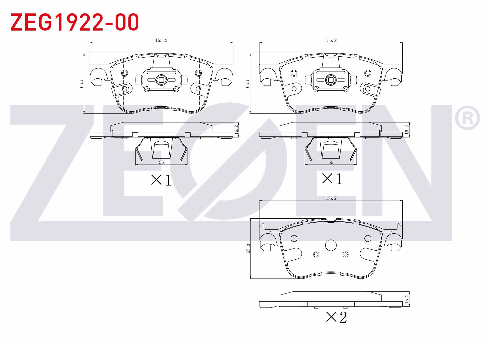 ZEGEN LP3520