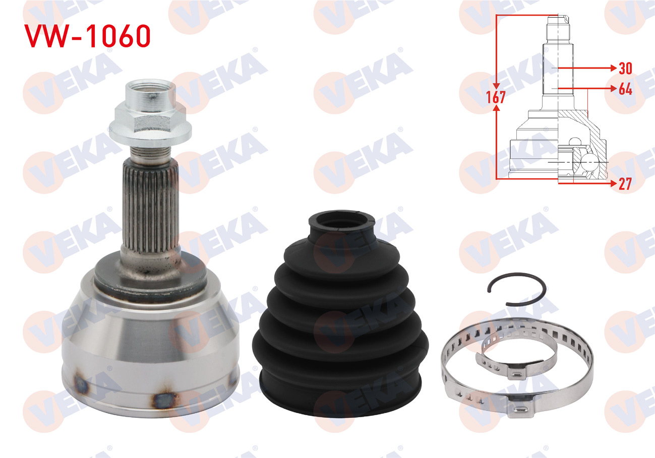 VEKA 304557