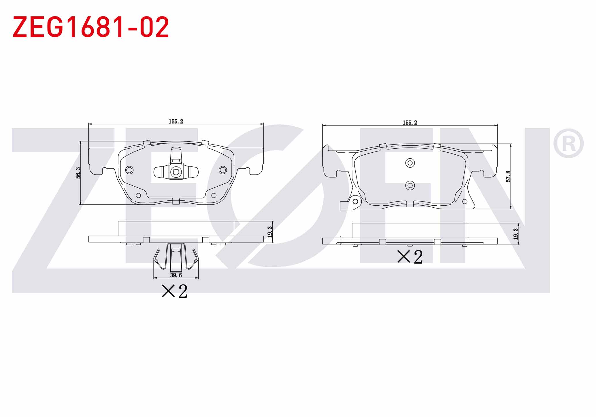 ZEGEN FDB4933