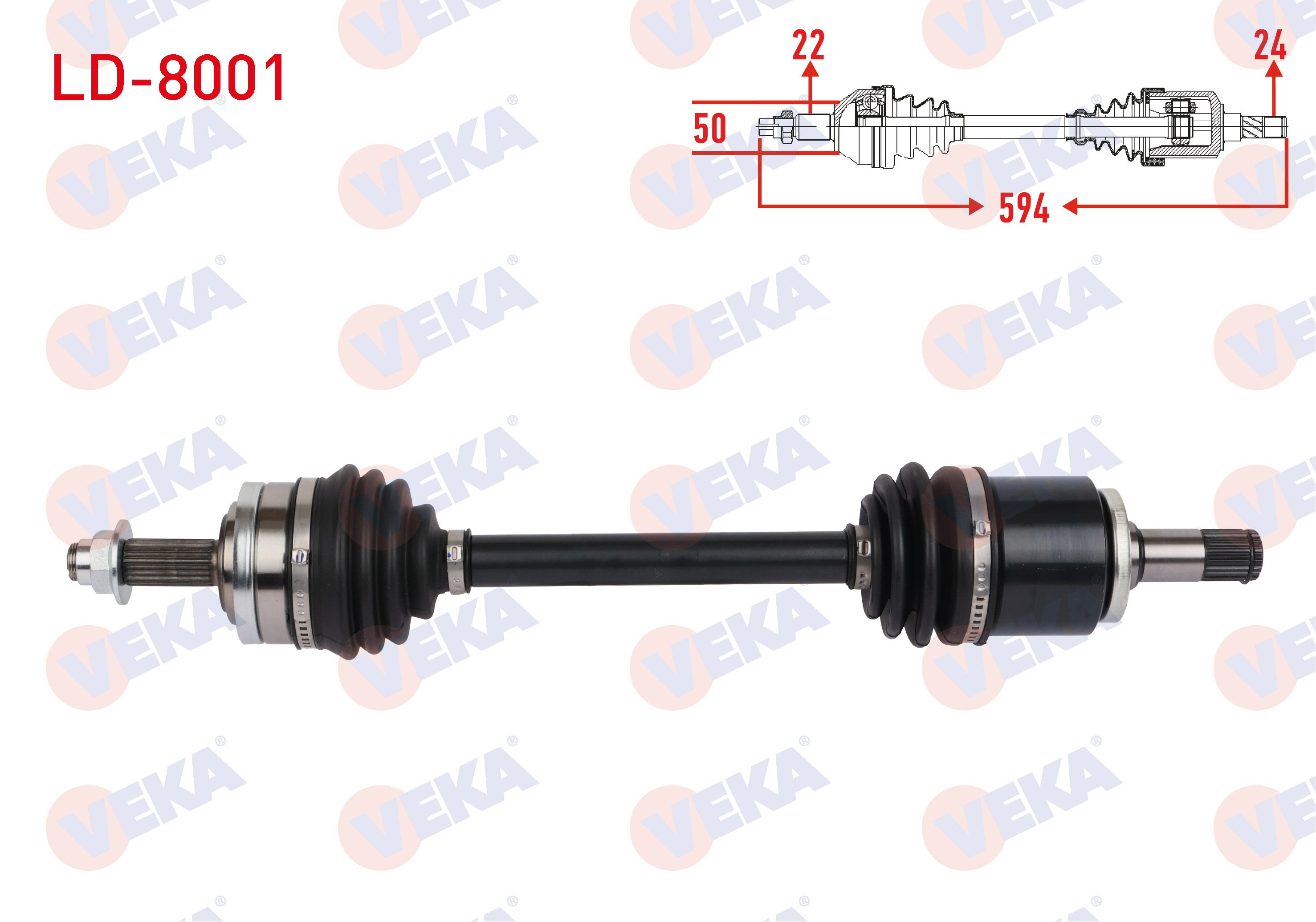 VEKA 228009