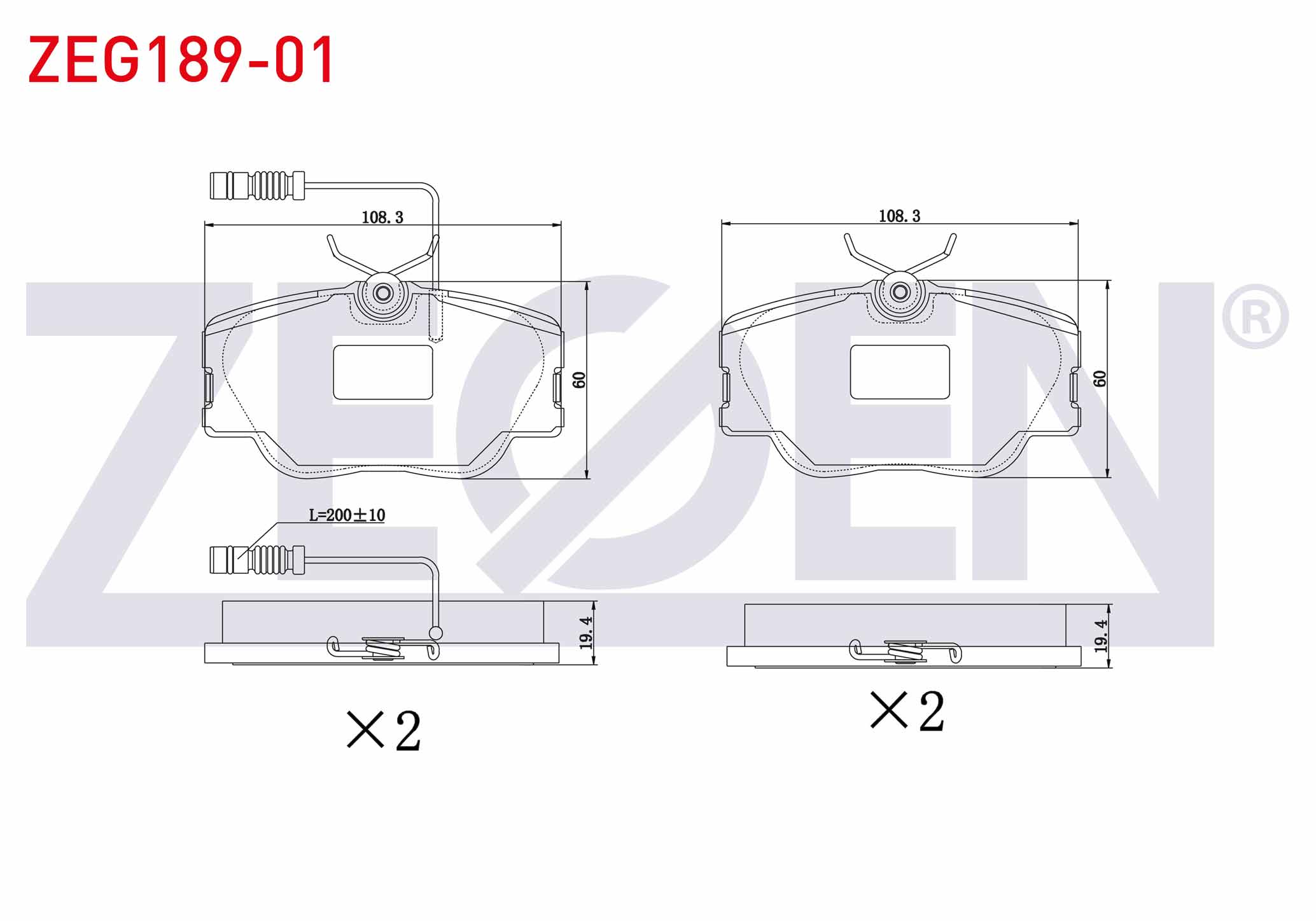 ZEGEN  | FREN BALATA ON FISLI MERCEDES E SERISI (W124) E 200 D 1993-1995 / E SERISI (W124) E 200 1993-1995 / E SERISI (W124) E 250 D 1993-1995
