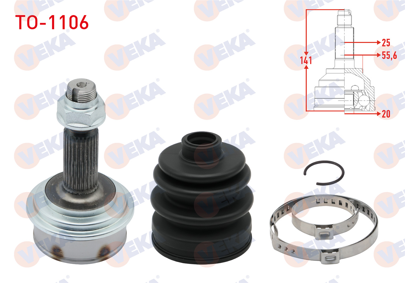 VEKA 859232