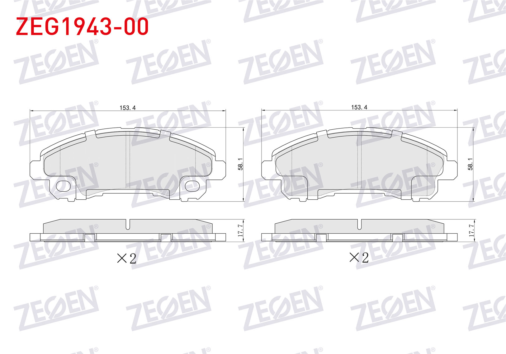 ZEGEN GDB3644