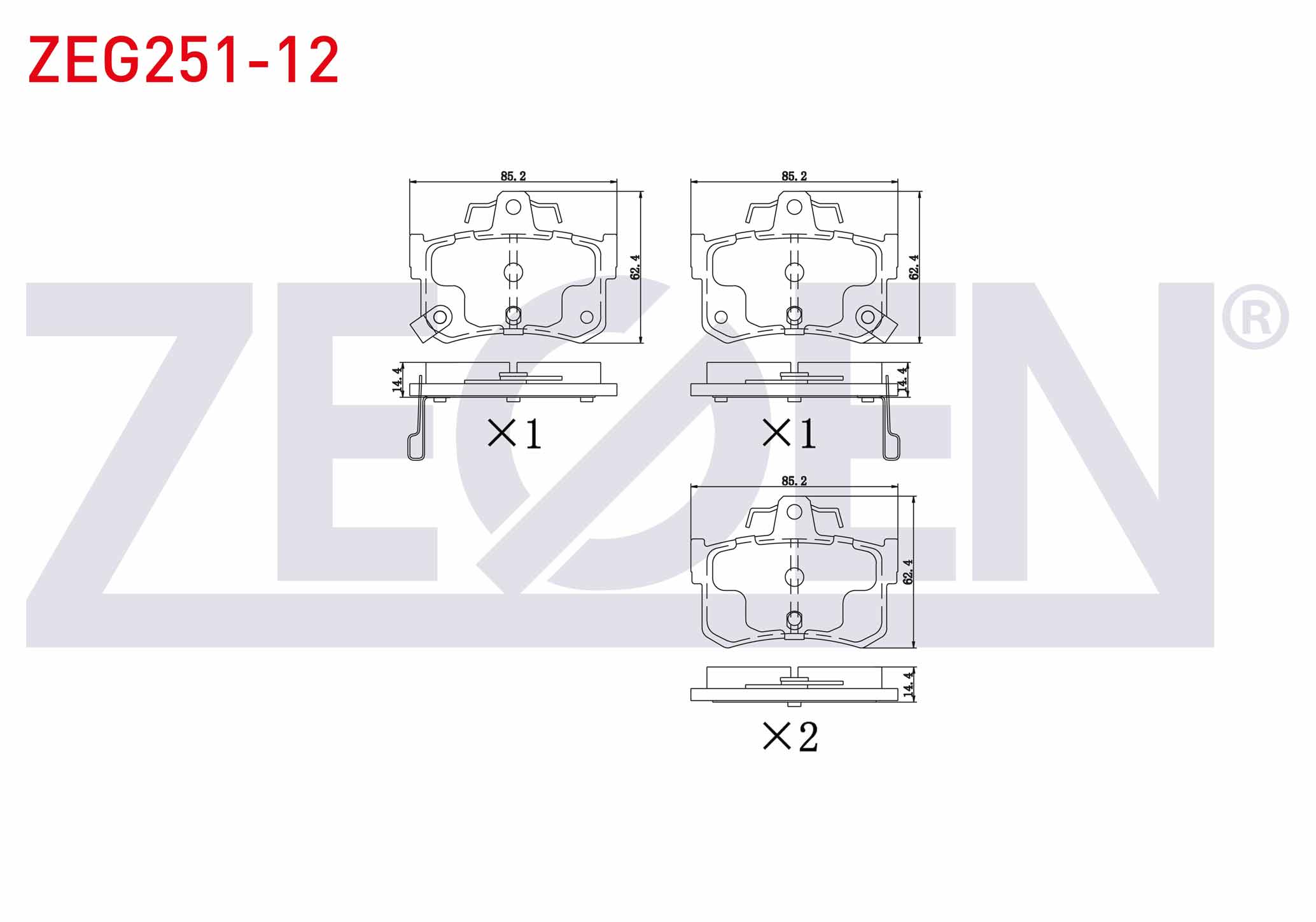 ZEGEN GDB1169