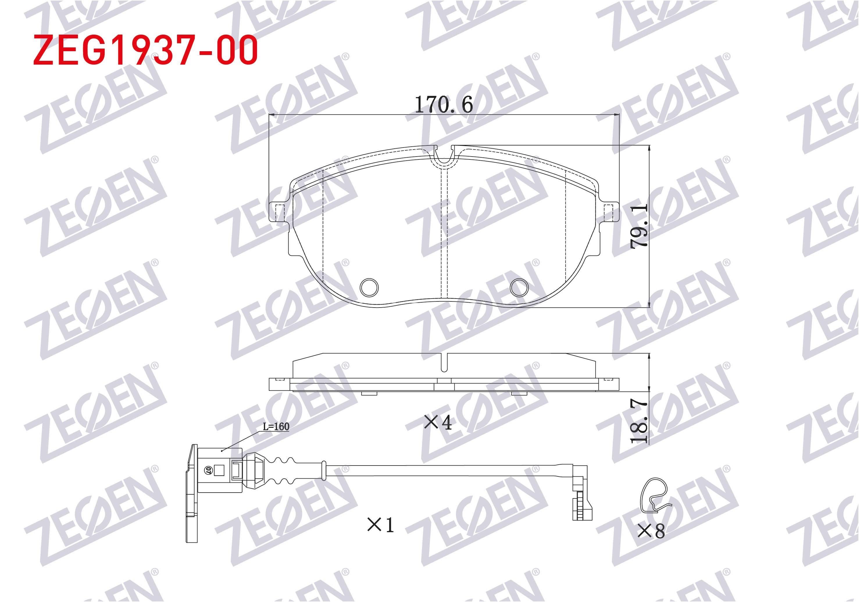 ZEGEN LP3652