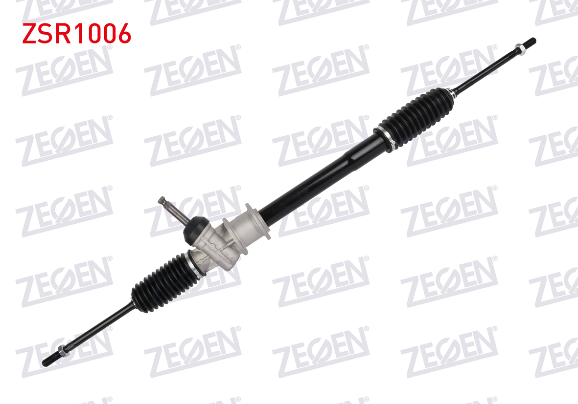 ZEGEN 