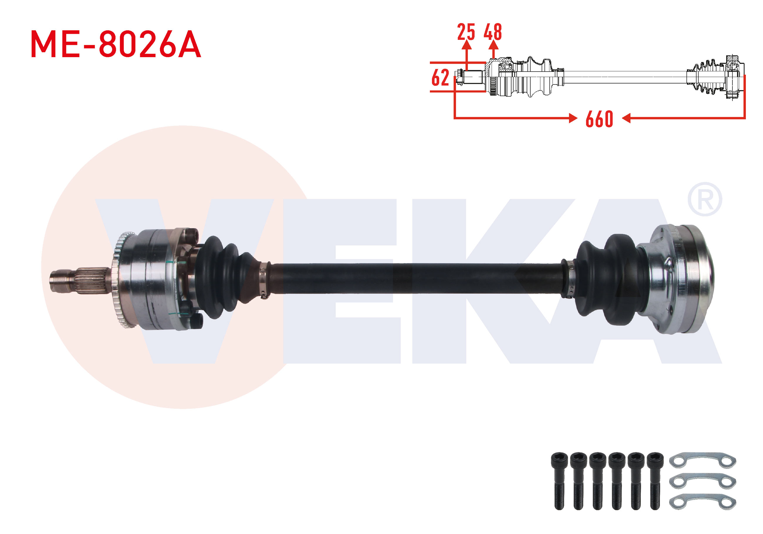 VEKA 235009