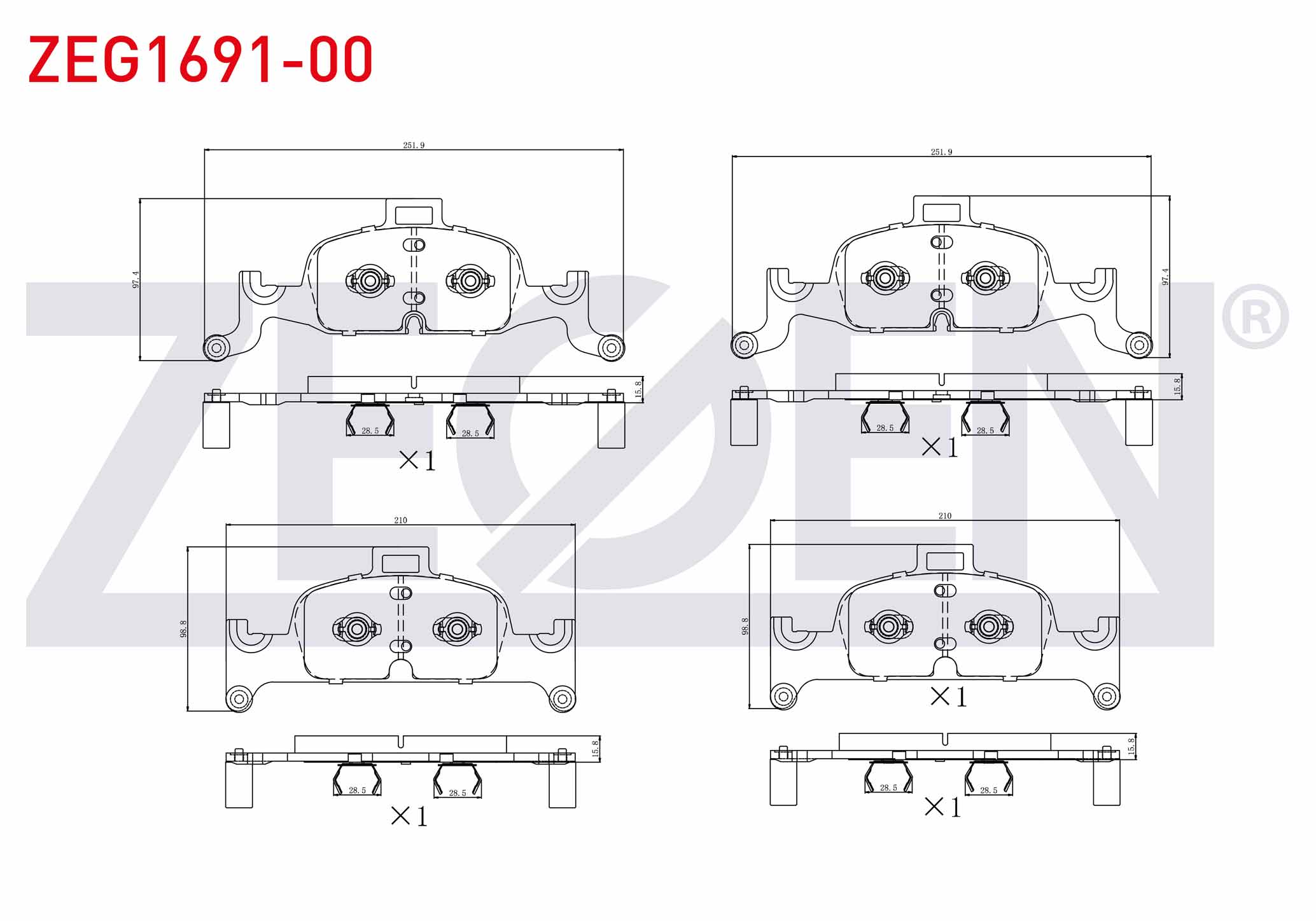 ZEGEN  | FREN BALATA IKAZLI ON (YENGEC TIP) AUDI A4 1.4 TFSI 2015-/ 2.0 TDI 2015-/ QUATTRO 2.0 TDI 2015-/A5 1.4 TFSI 2017-/ 2.0 TDI 2017-/ AUDI Q5 2.0 TDI 2016-/ A4 ALLROAD QUATTRO 3.0 TDI