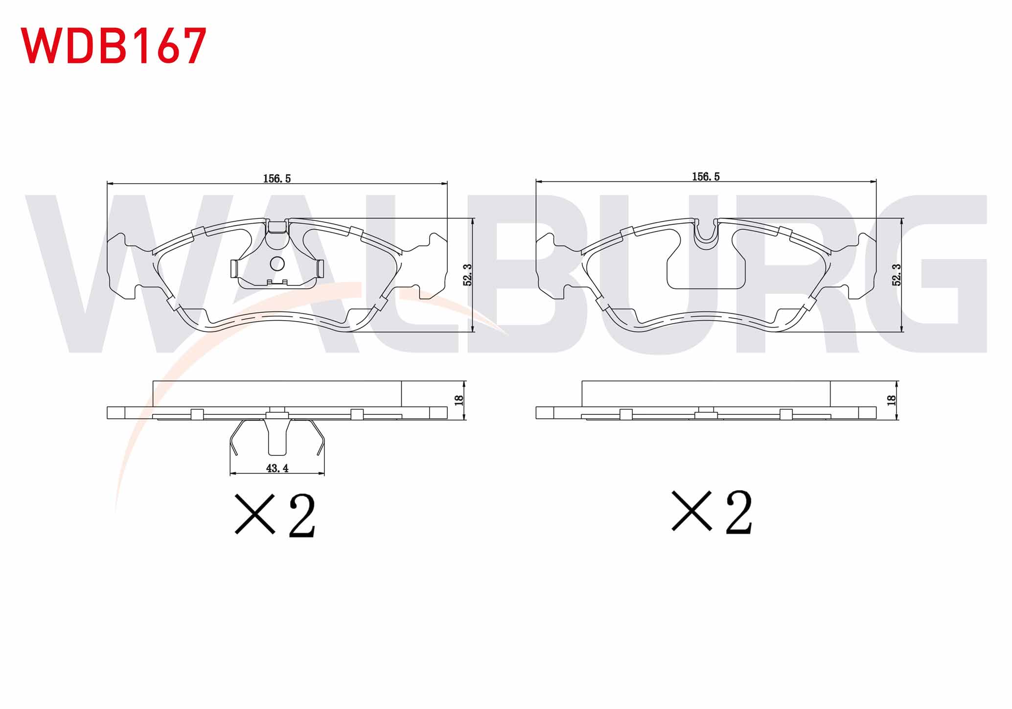 WALBURG GDB951