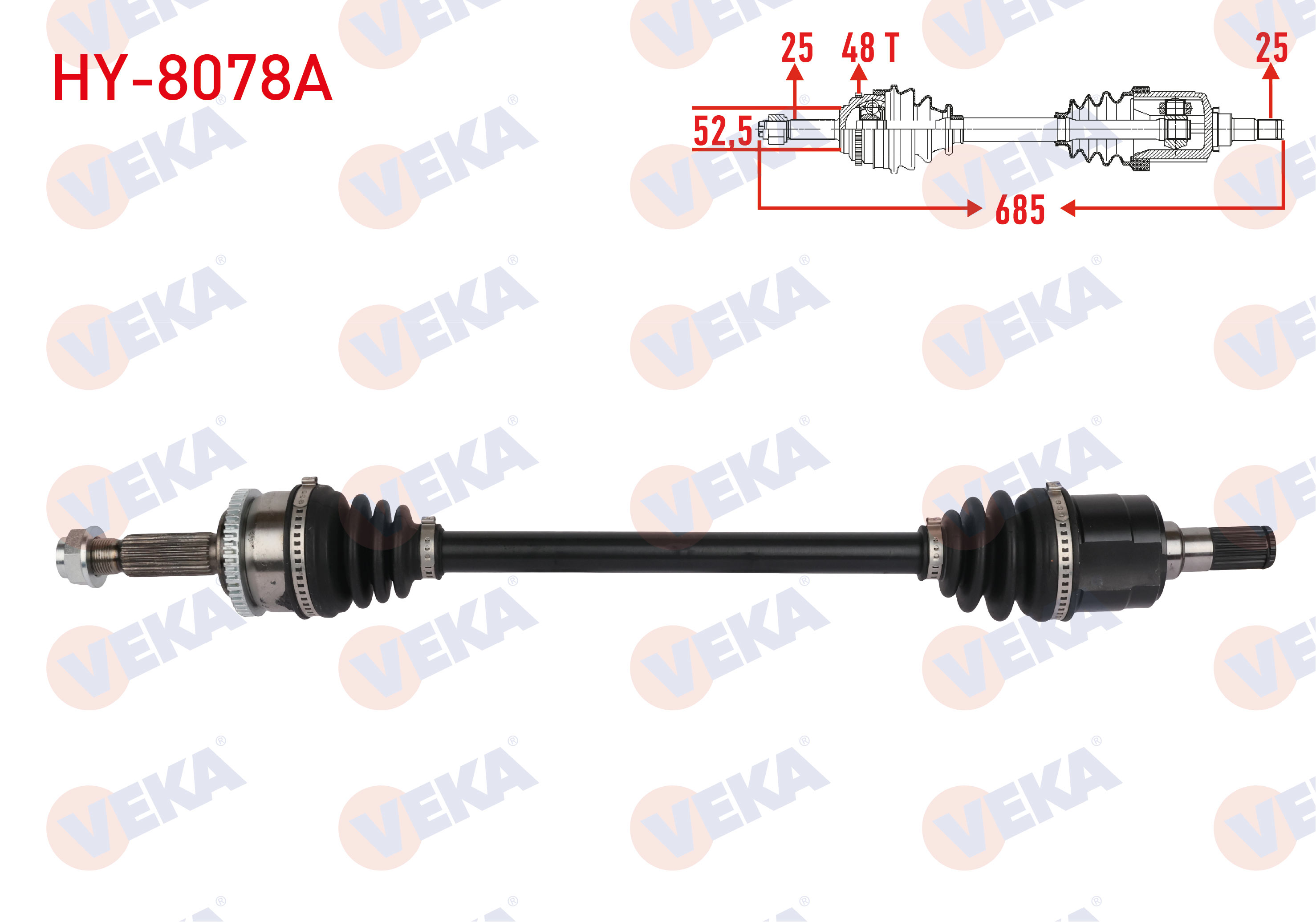 VEKA 224530
