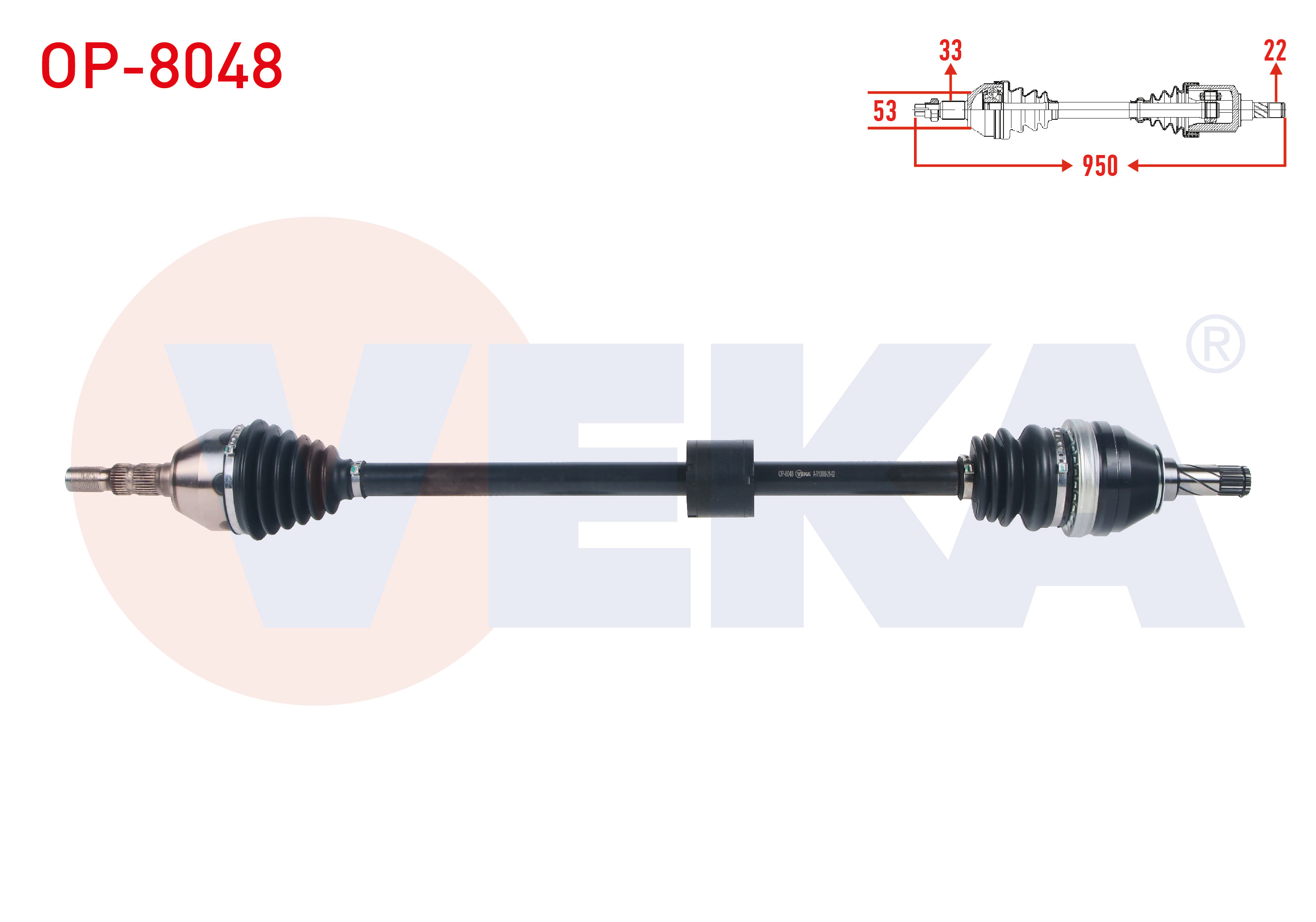 VEKA 221055