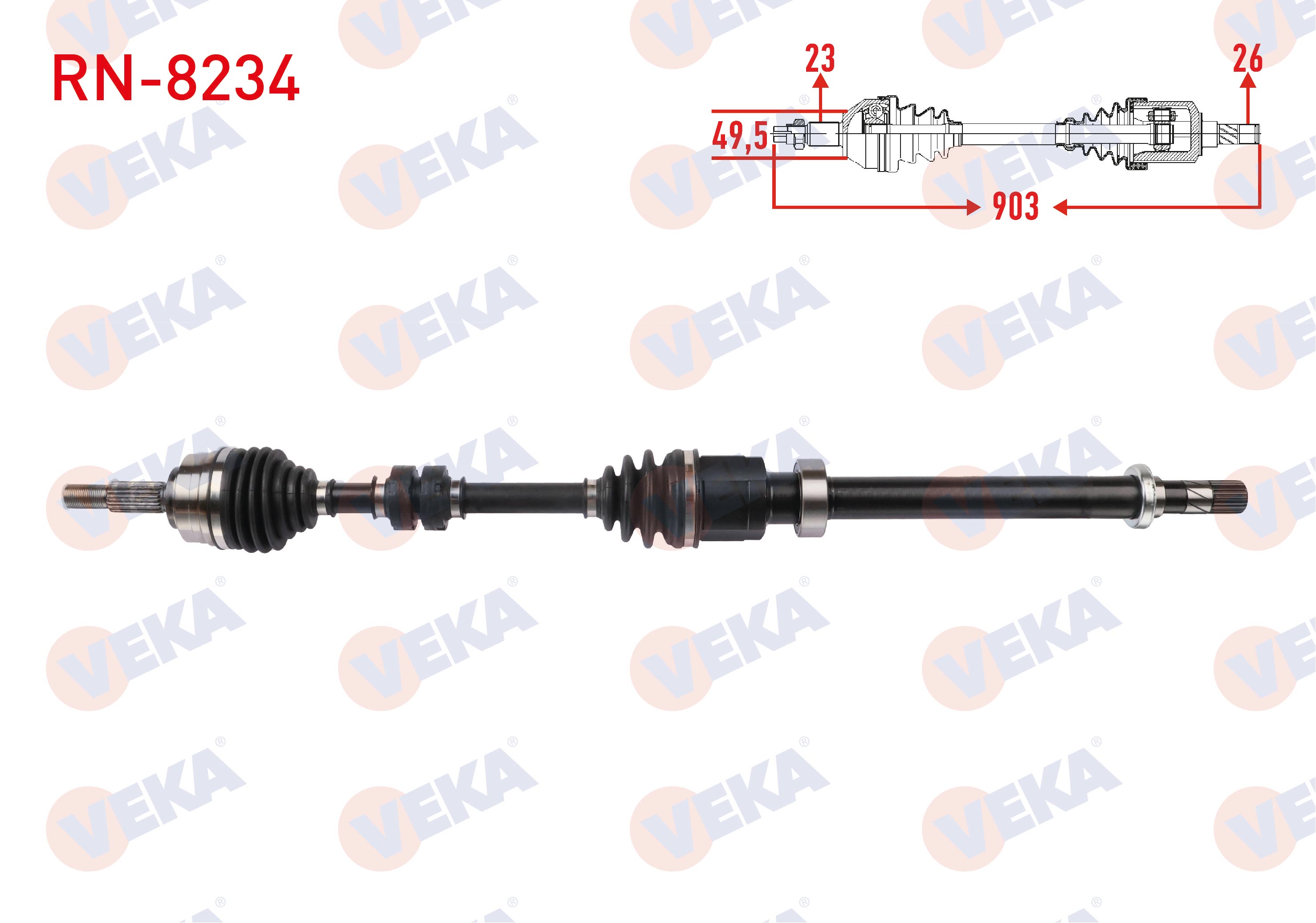 VEKA 204131