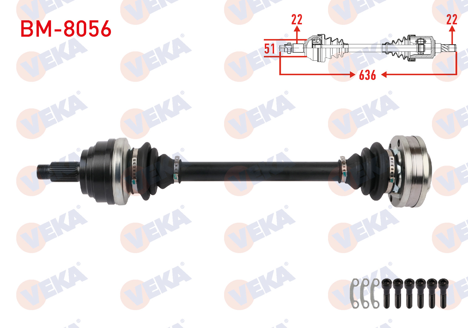 VEKA 205003