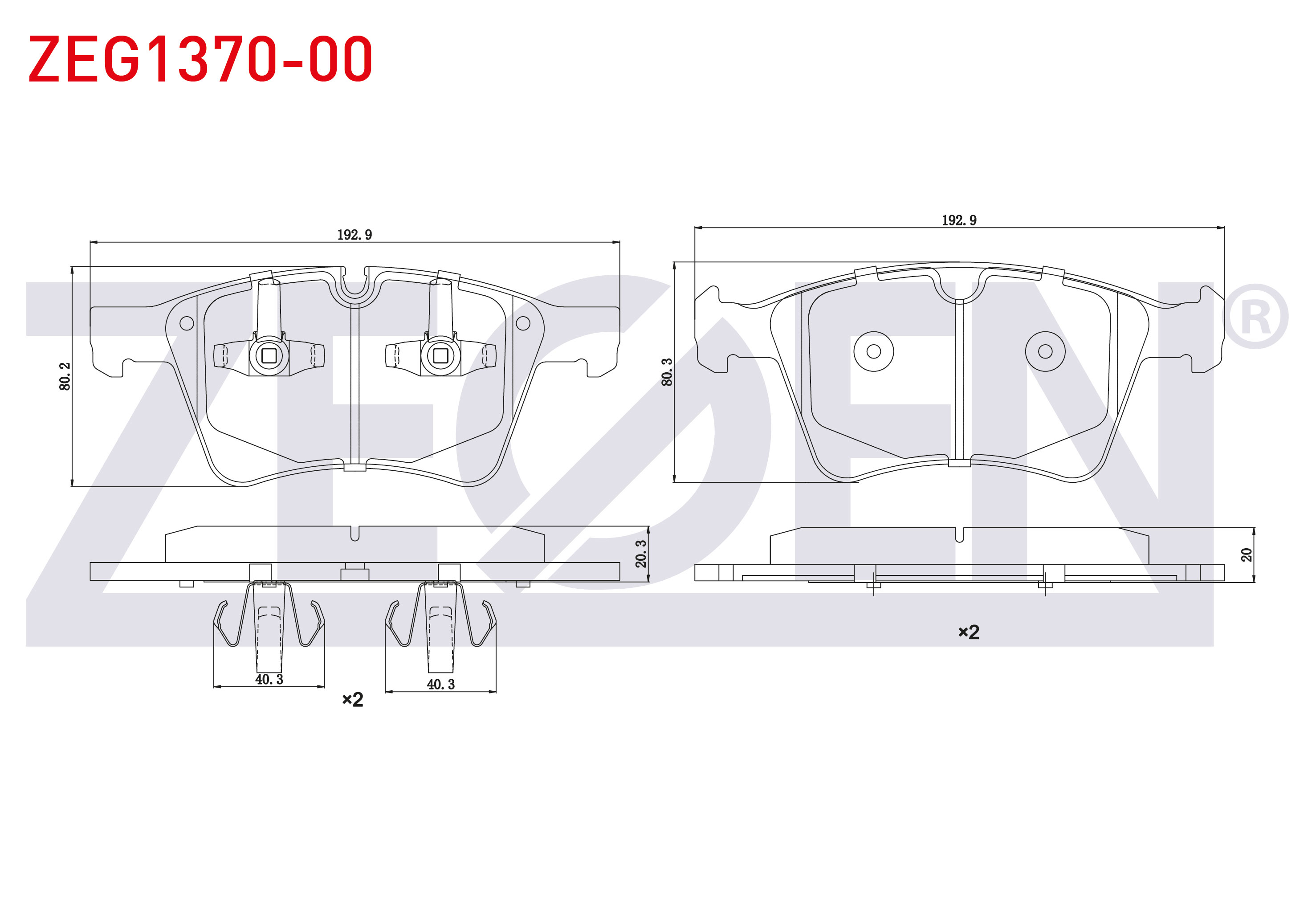 ZEGEN GDB1797