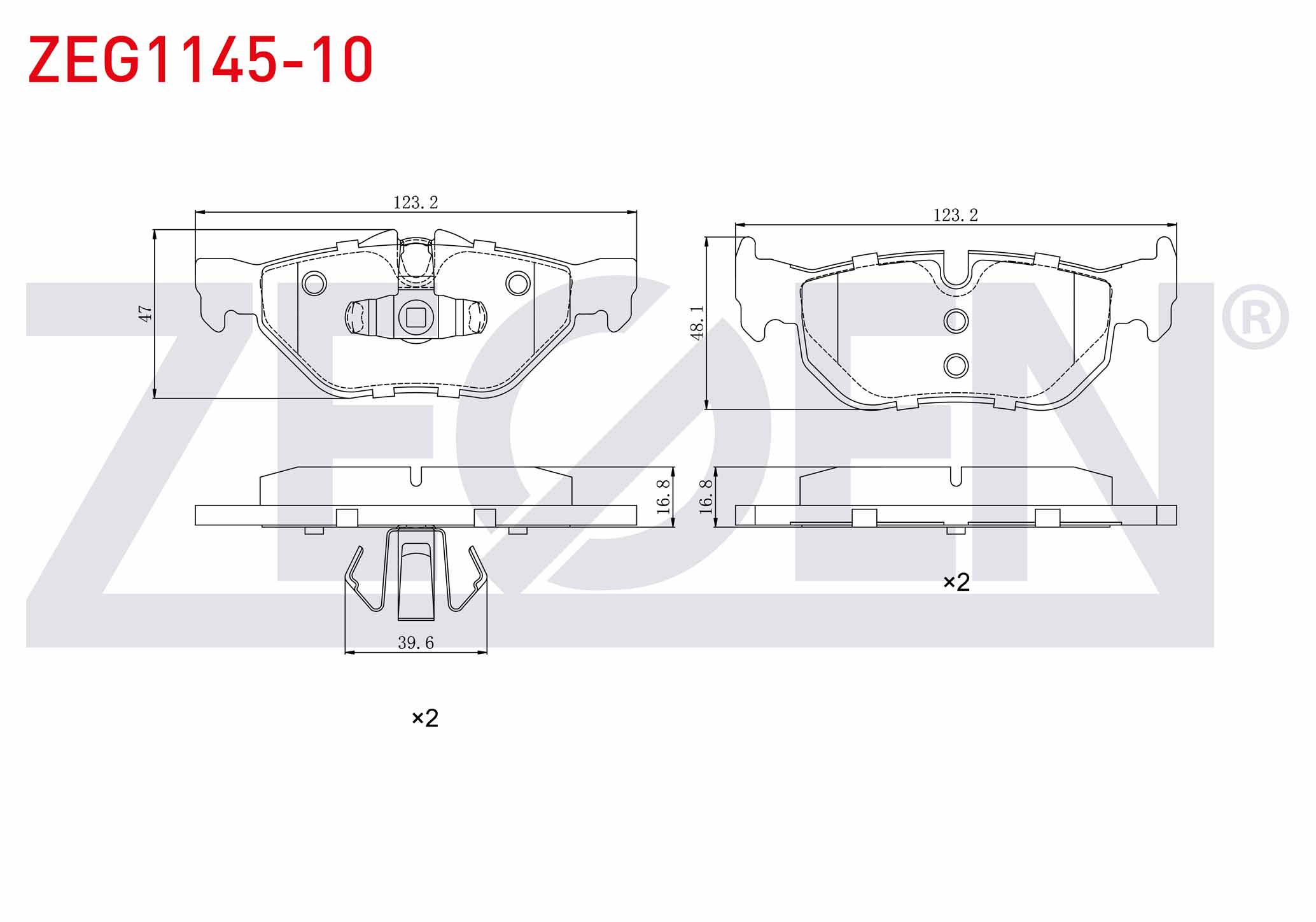 ZEGEN FDB1807