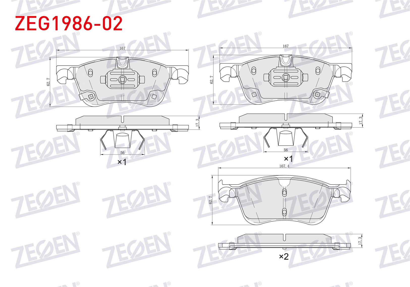 ZEGEN  | FREN BALATA ON NISSAN QASHQAI III (J12) 1.3 DIG-T 2021- / RENAULT AUSTRAL TCe 130,140 2022- / KANGOO 2021- / DUSTER 2024-