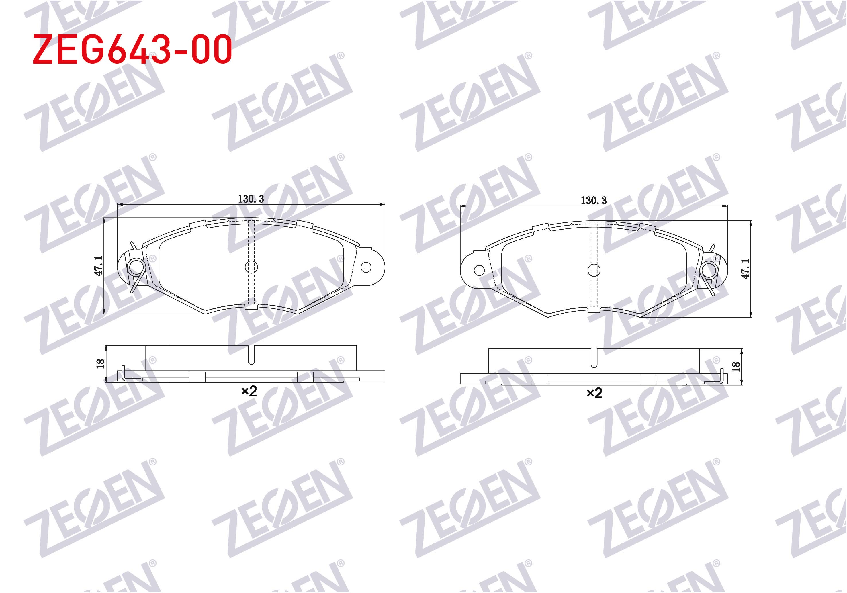 ZEGEN 0 986 424 455 | FREN BALATA ON RENAULT KANGOO (KC0/1) 1.5 DCI 1998-2008 / KANGOO (KC0/1) 1.9 D 1998-2008 / CITROEN XSARA (N1) 1.6 1997-2005