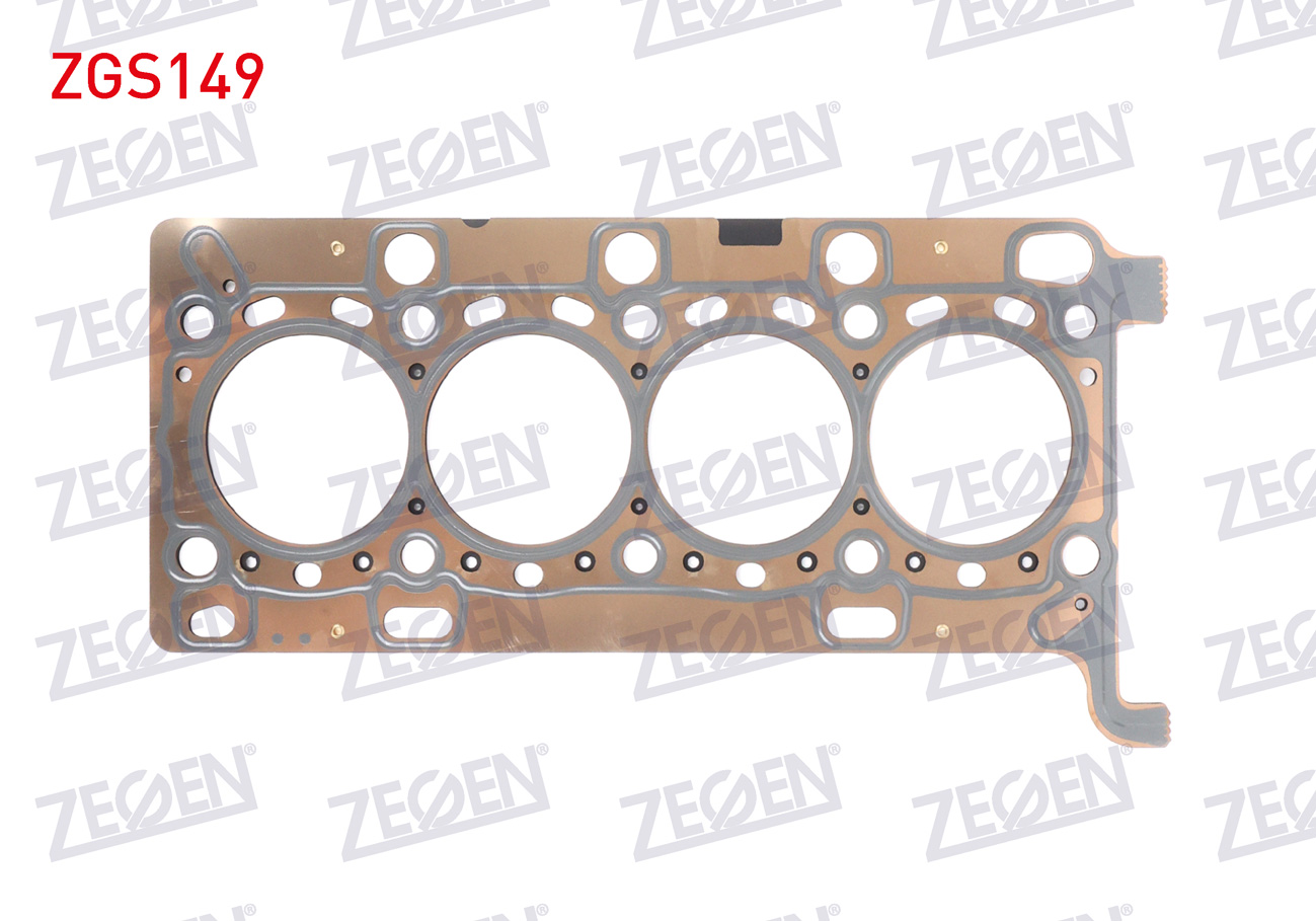 ZEGEN 