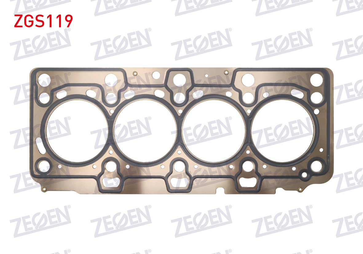 ZEGEN 