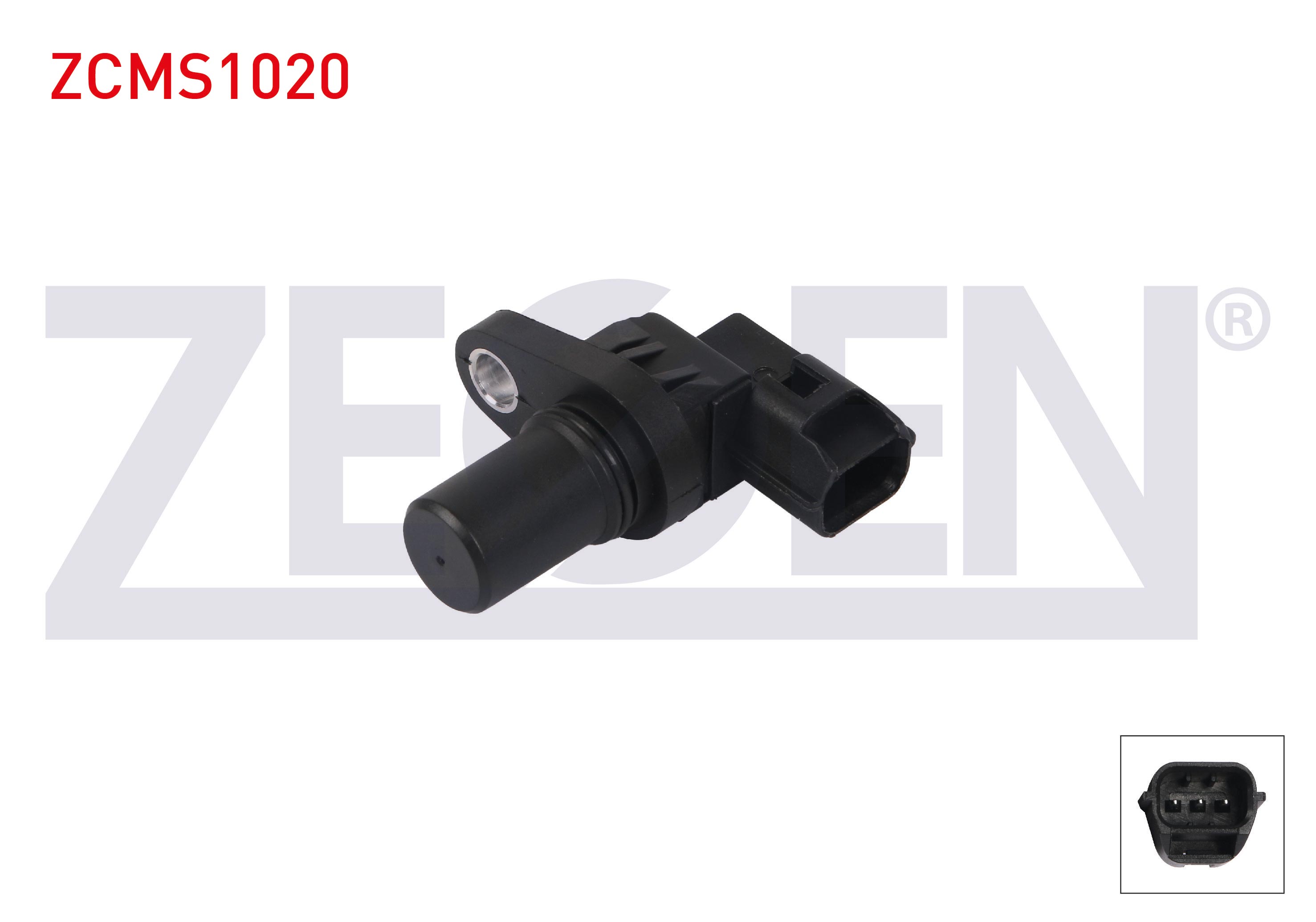ZEGEN ADM57209