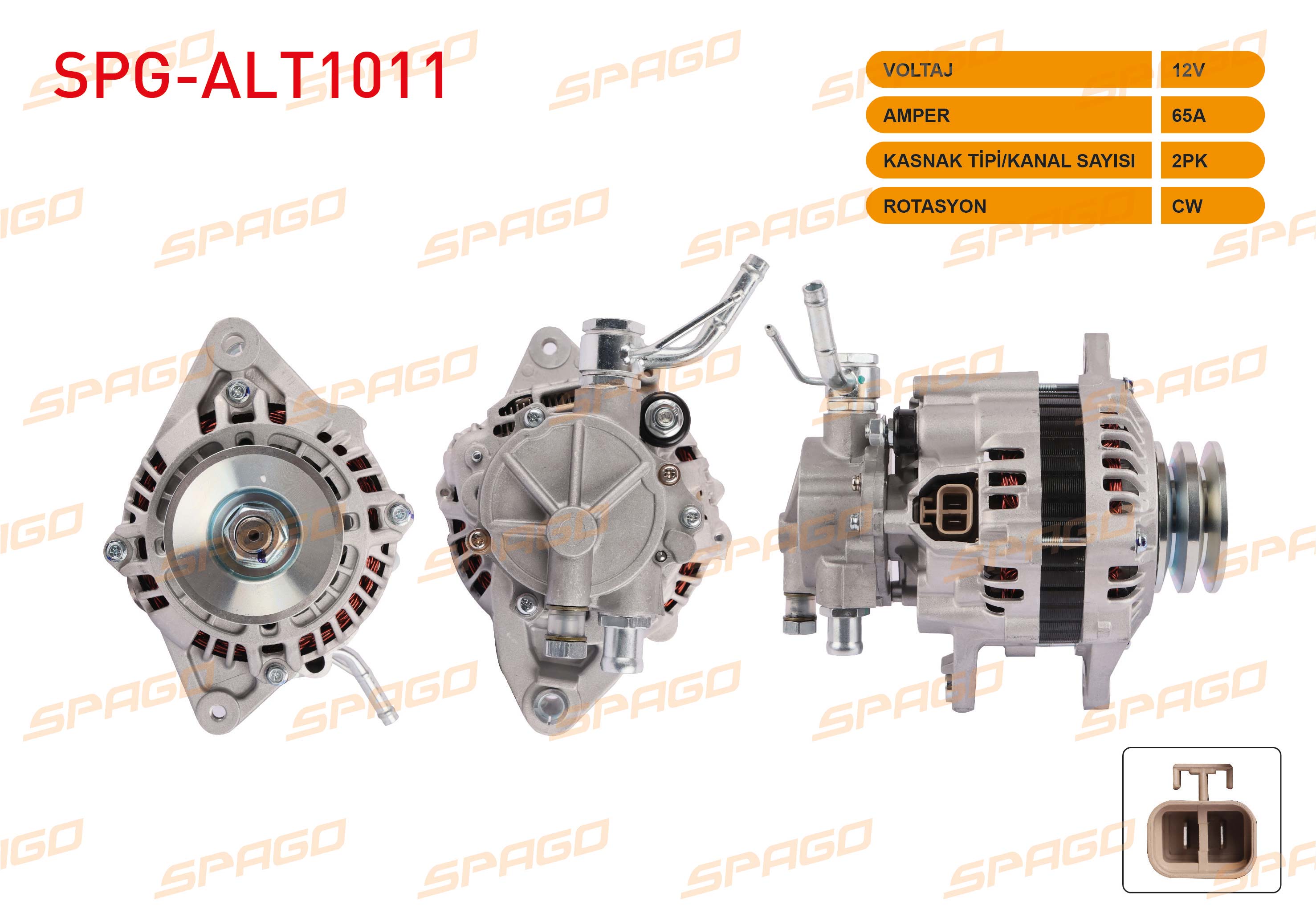 SPAGO 12664N