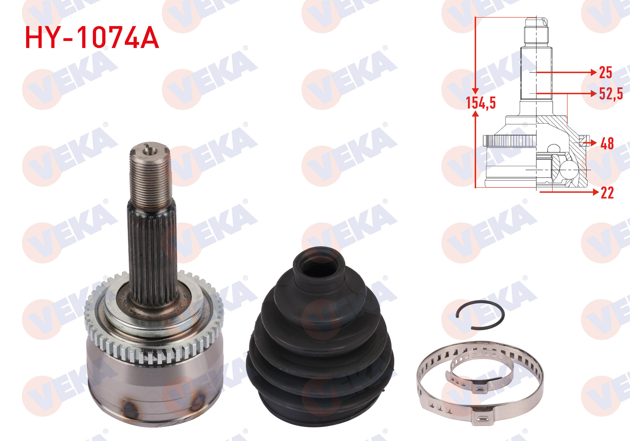 VEKA 839181