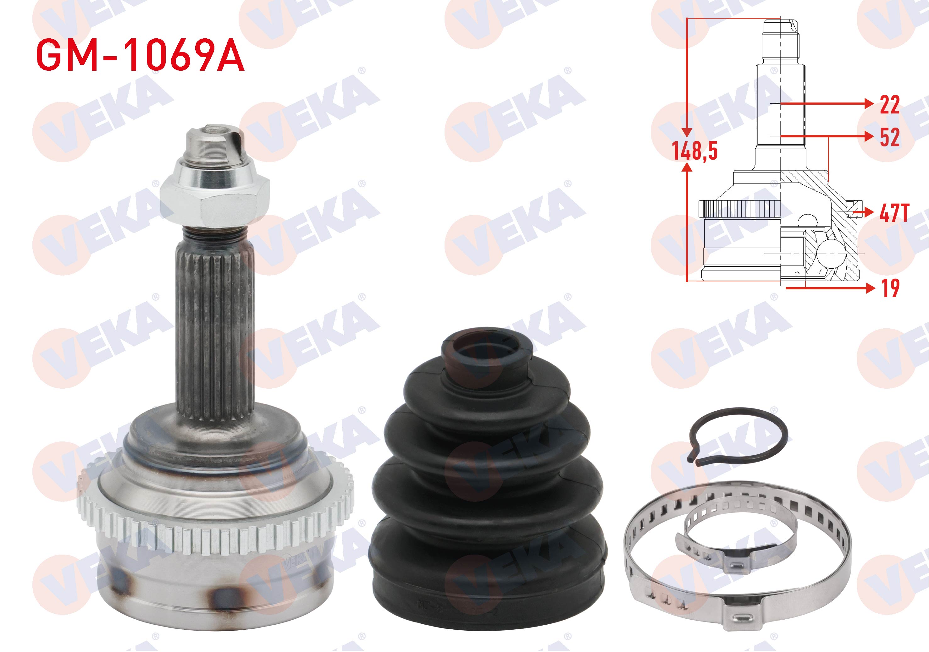 VEKA 15-1527