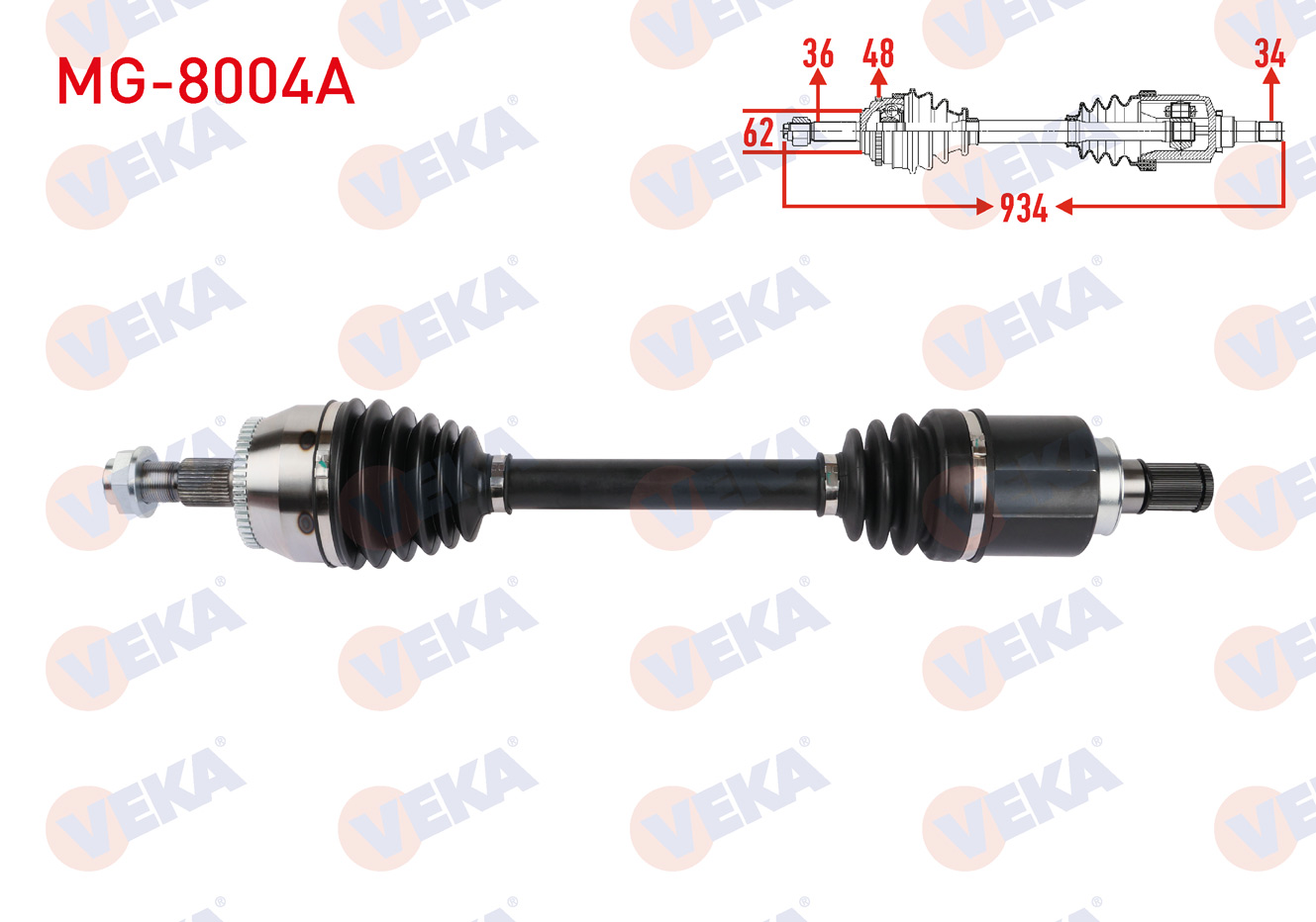 VEKA 204155
