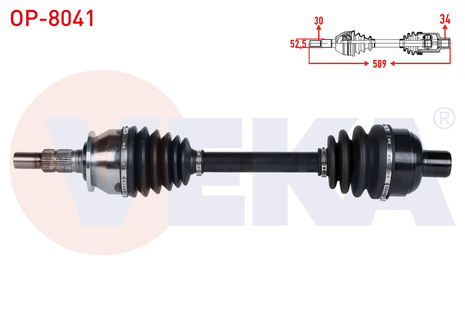VEKA 221074