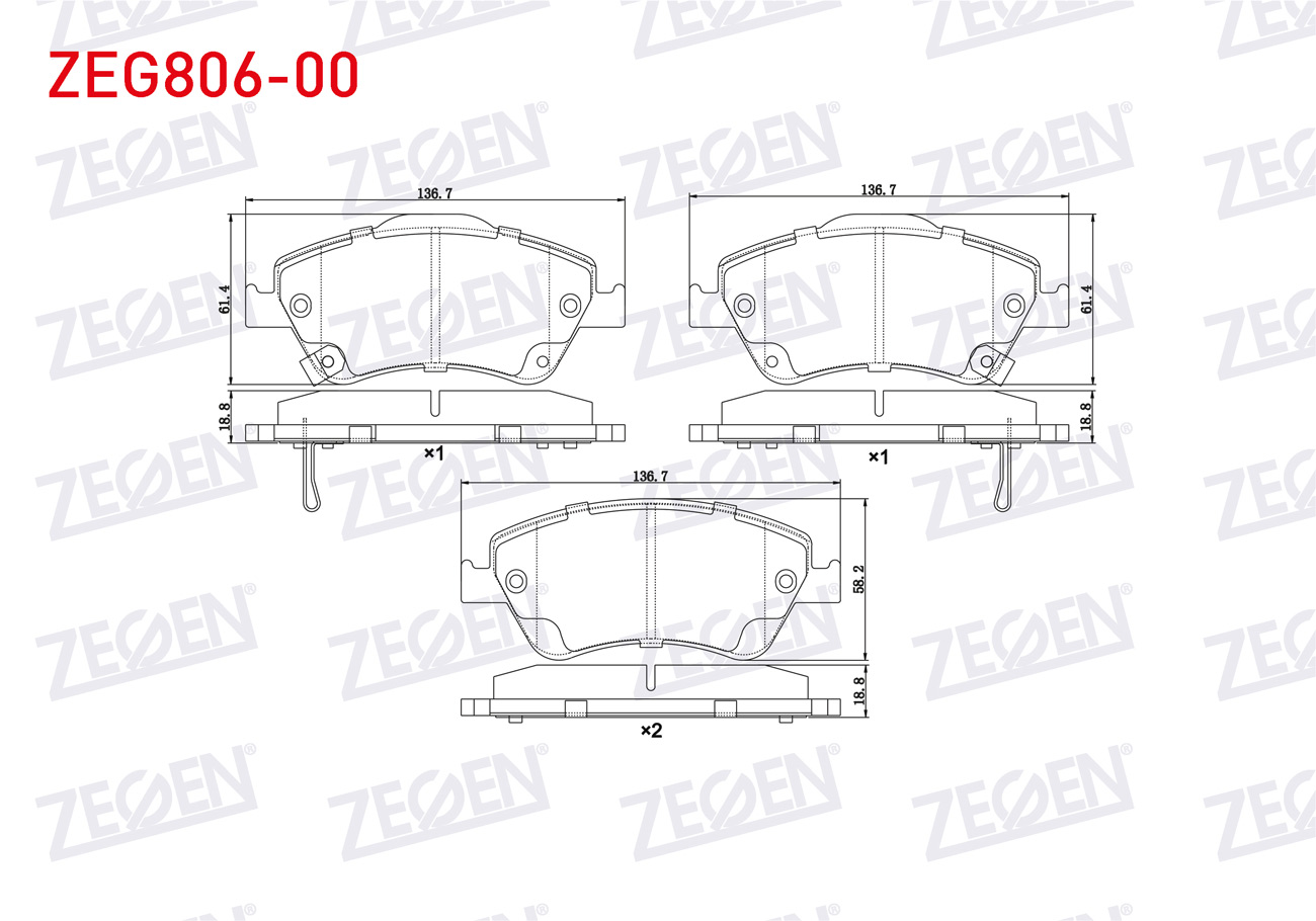 ZEGEN  | FREN BALATA ON IKAZLI TOYOTA COROLLA 1.4 D 2007-2012/ COROLLA 1.4 D-4D 2007-2012/ COROLLA 1.33 2007-2012/ COROLLA 1.4 VVT-I 2007-2012/ AURIS 1.4 D-4D 2007-2012/ AURIS 1.33 DUAL-VVT