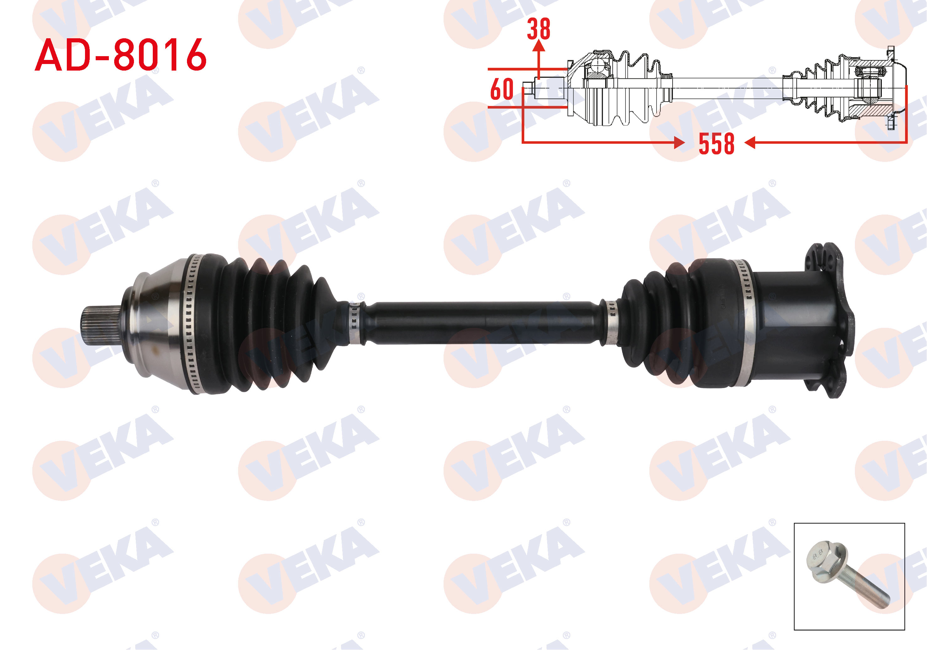 VEKA 203026