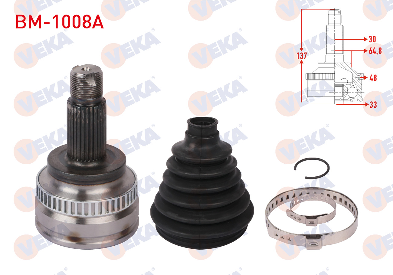 VEKA 805020