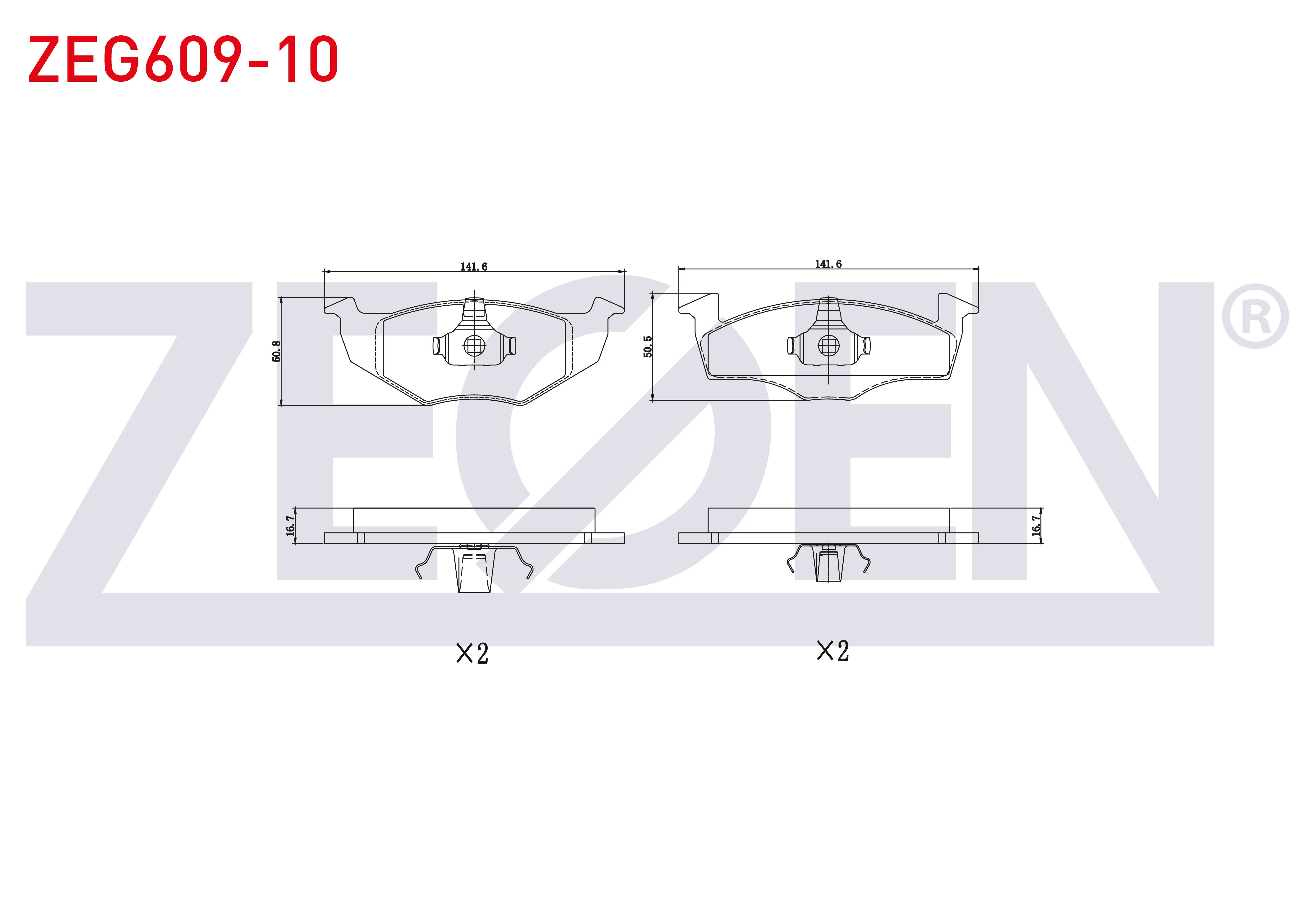ZEGEN  | FREN BALATA ON VW POLO (6N1) 1.4 1994-1999/ POLO 1.6i 1994-1999/LUPO 1.4 1998-2005/POLO CLASSIC 1.4 1995-2001/ 1.6 1995-2001/ POLO (6N1) 1.4i 16v 1994-1999/ POLO (6N1) 1.4 TDI 1994