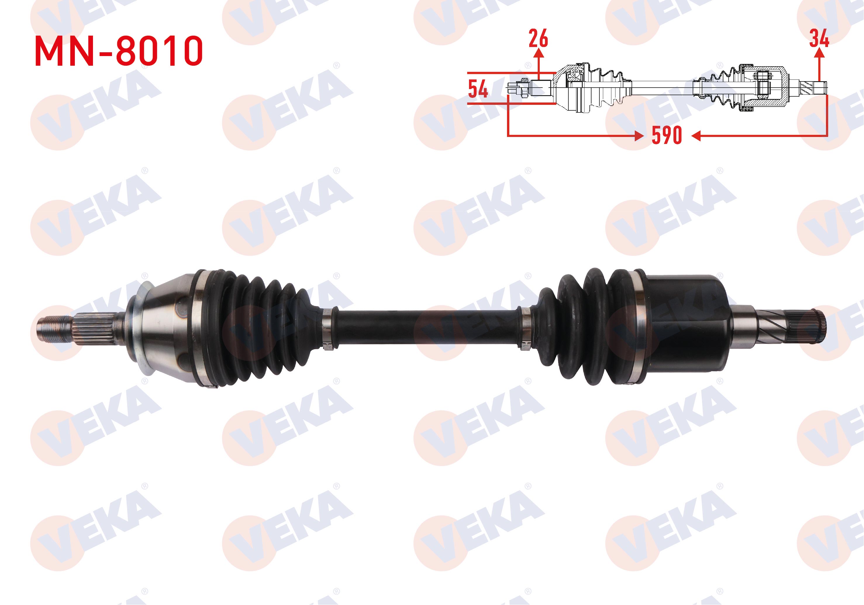 VEKA 205063