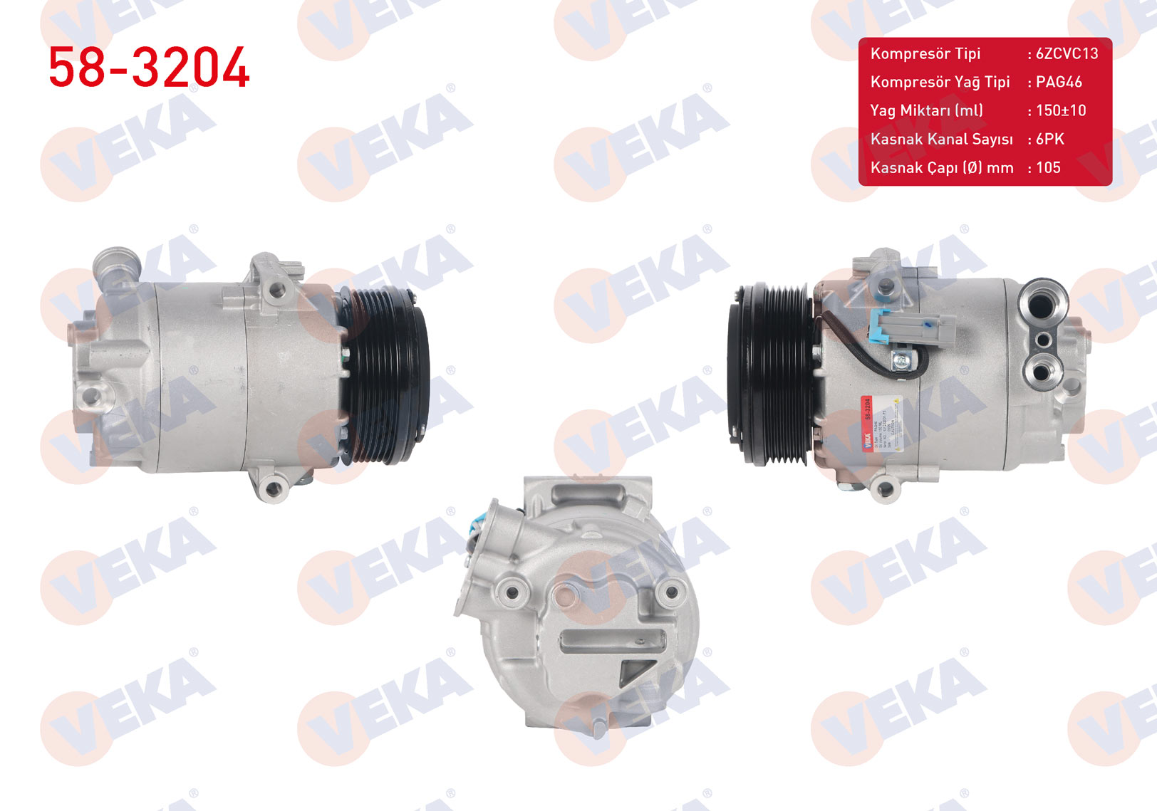 VEKA TSP0155931