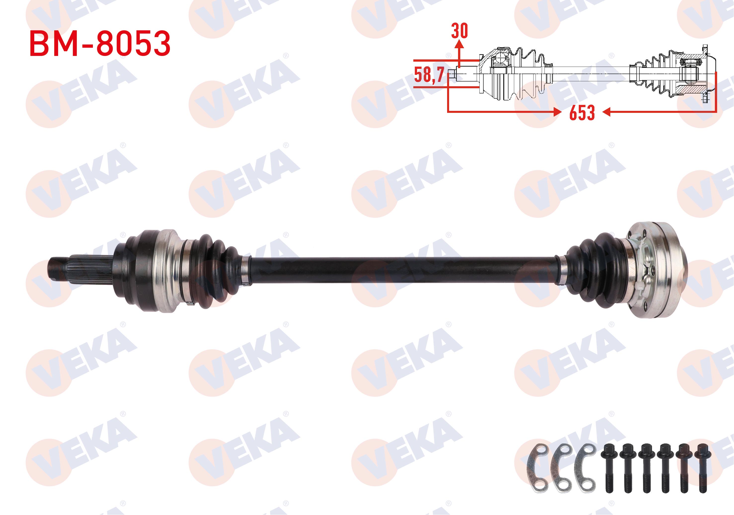 VEKA 205082