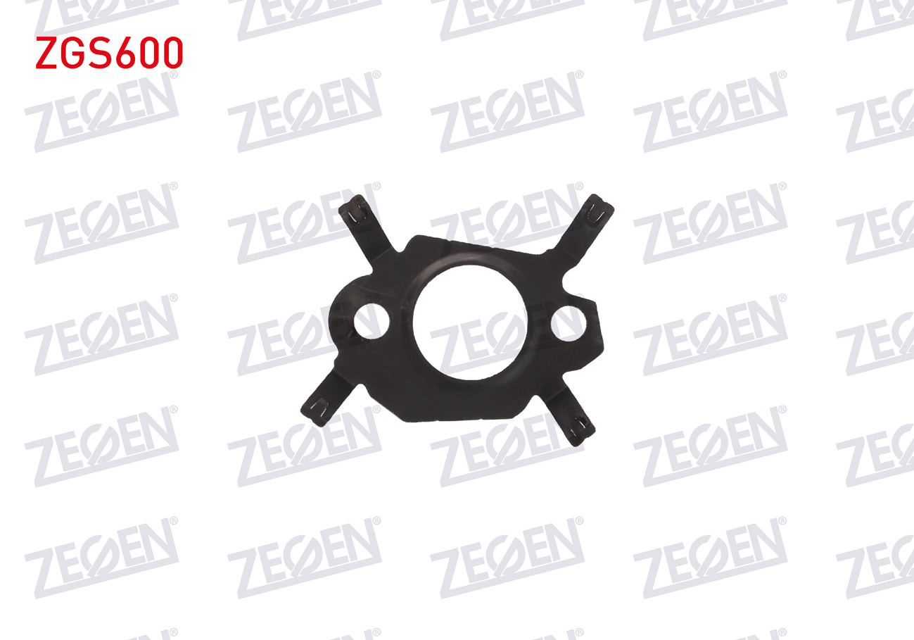 ZEGEN 