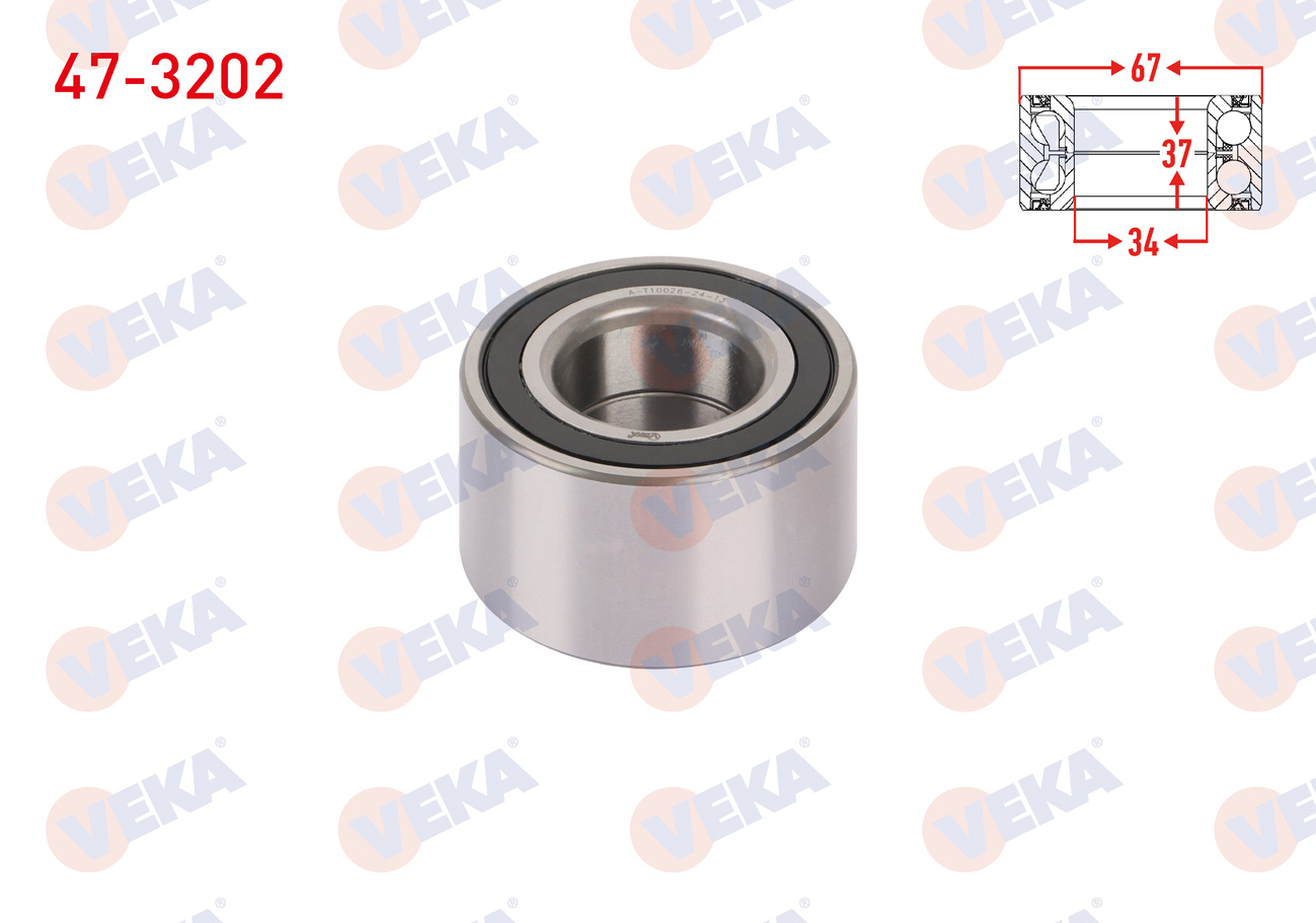 VEKA VKBA 3600