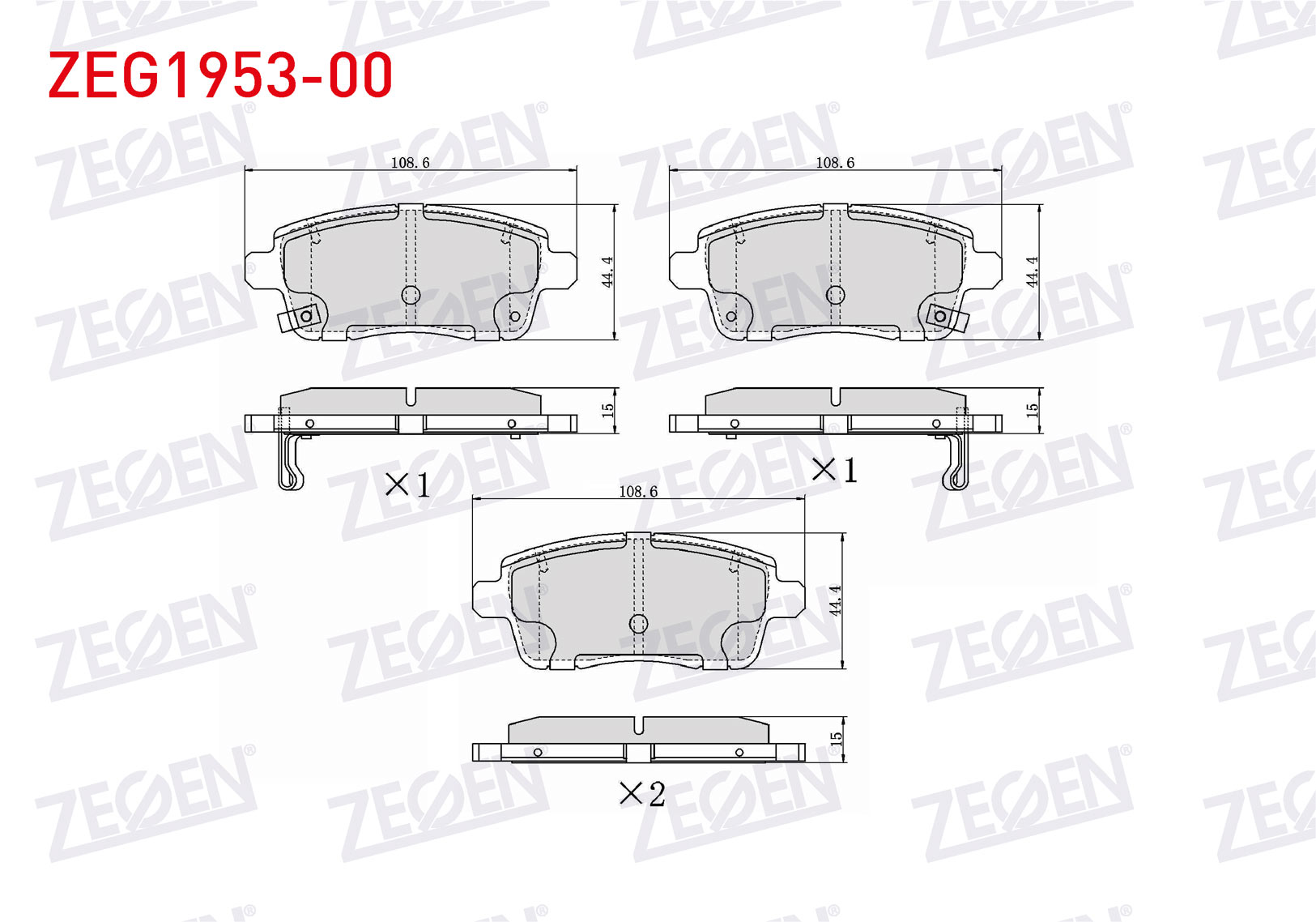 ZEGEN  | FREN BALATA ARKA IKAZLI CHERY TIGGO 7 PRO 2023-