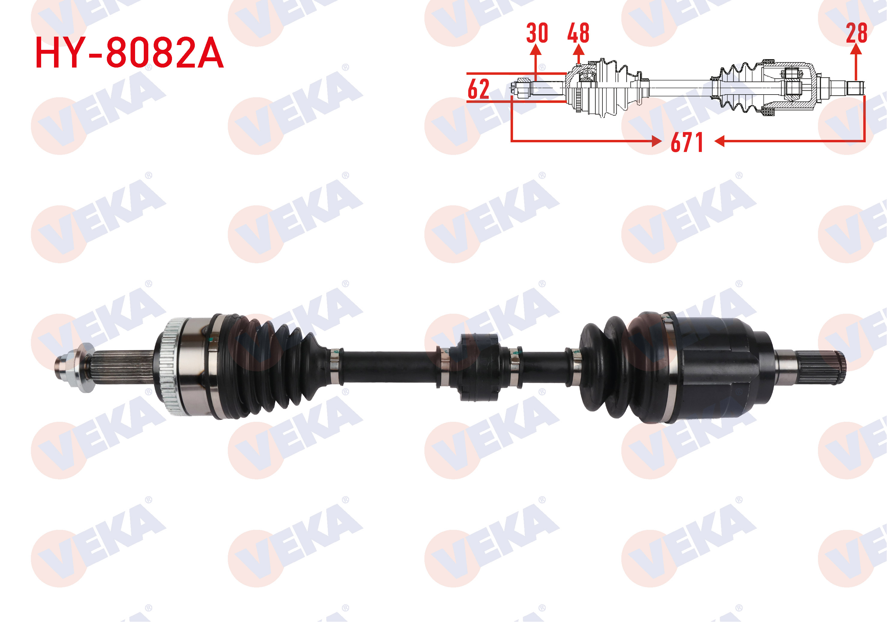 VEKA 224550